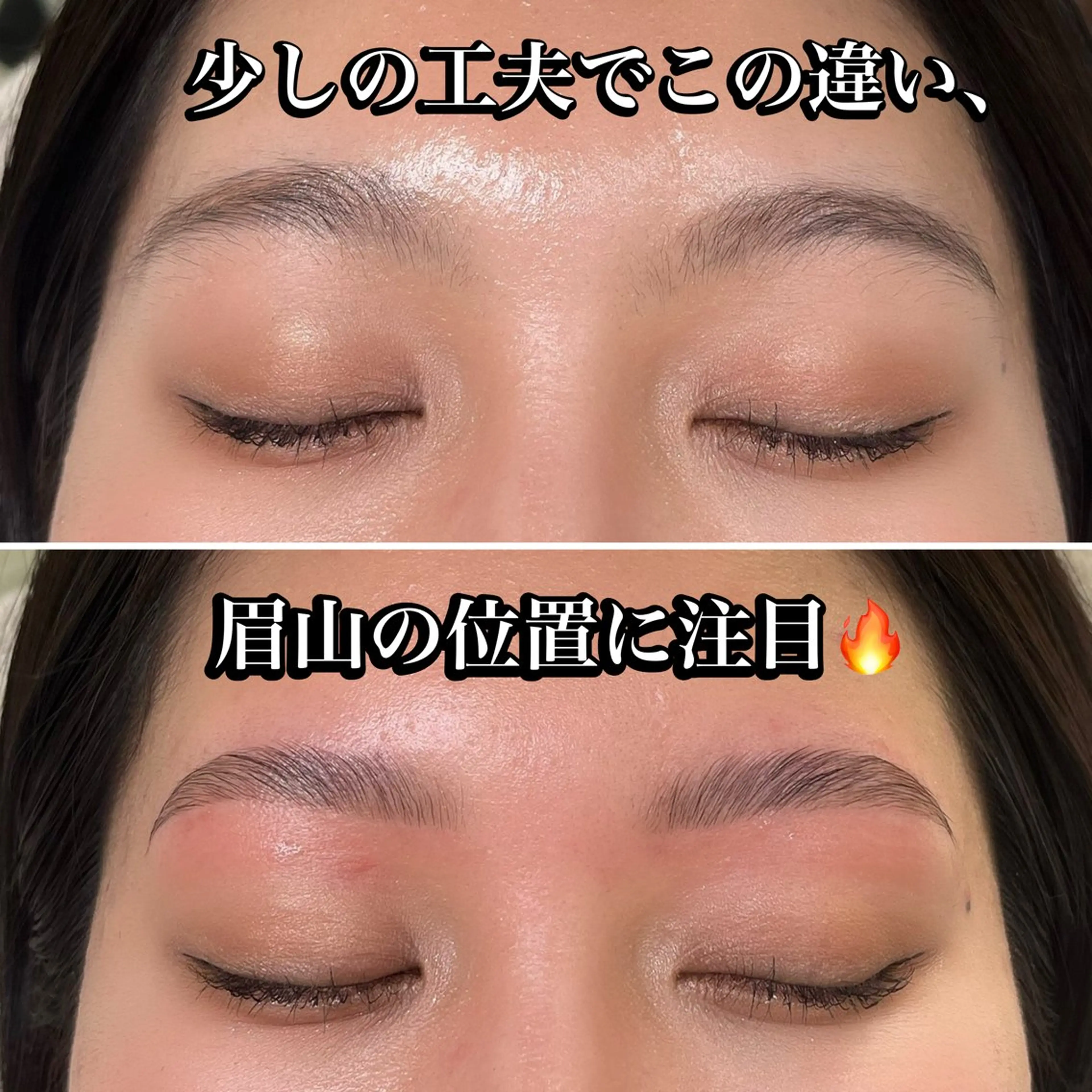 アイブロウ ワックス脱毛 その他(アイブロウ) 海外風眉毛特化🤎 Nanase.libの眉毛・アイブロウイメージ