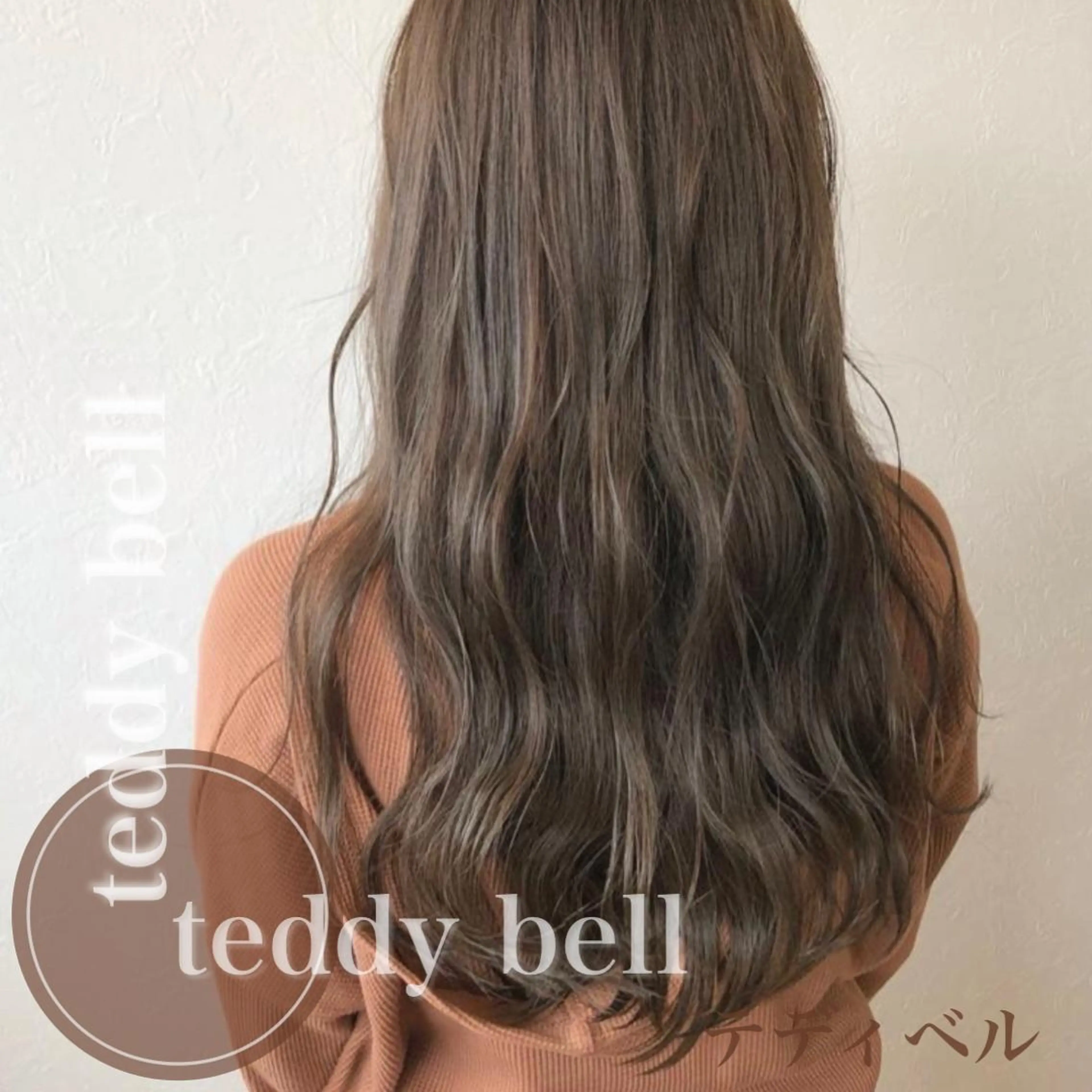 ロング カラー ヘアカラー 縮毛矯正 艶髪レイヤーの王 また復活の大澤竜馬のヘアスタイル