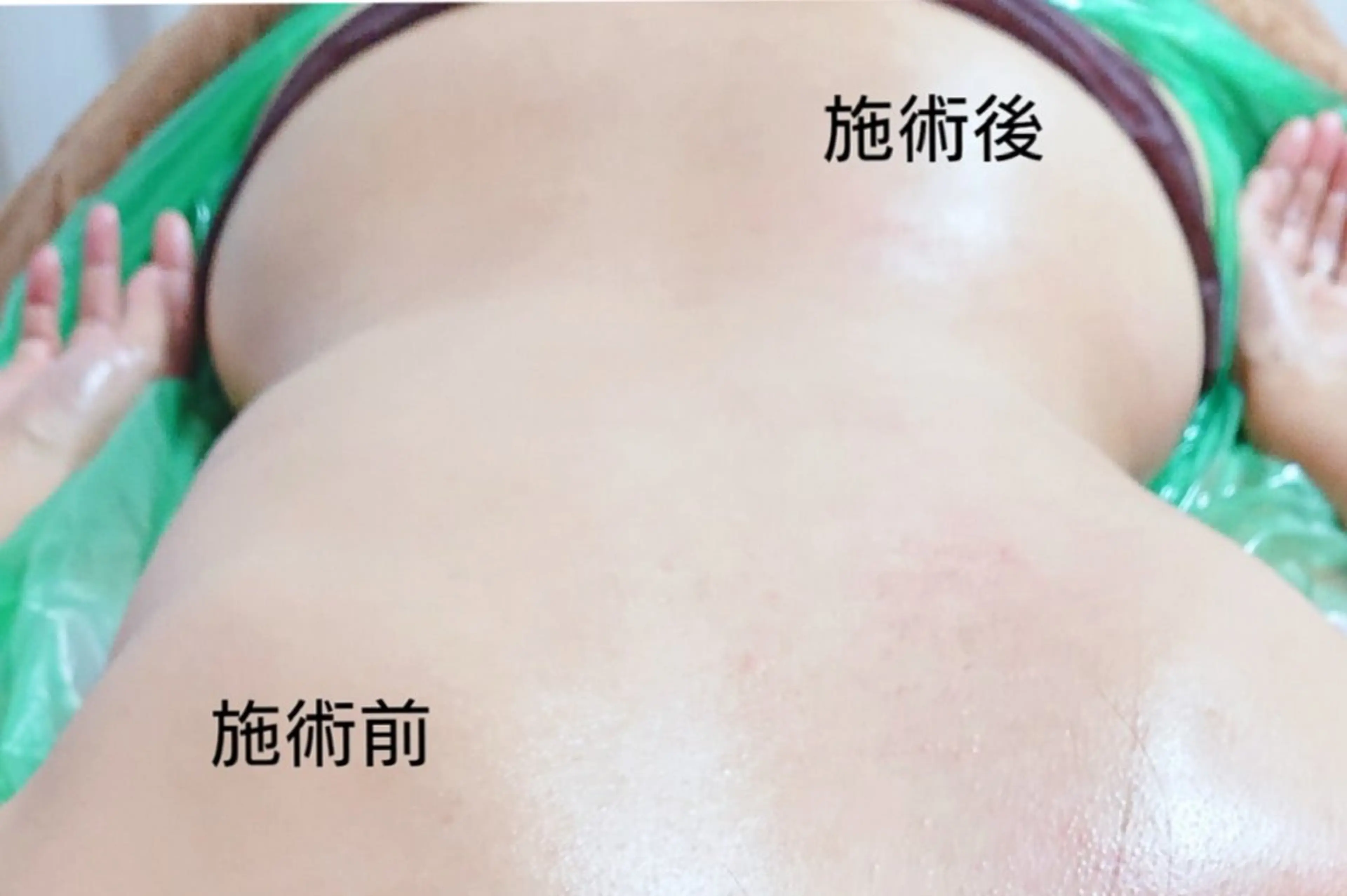 エステ リラク ゴッド マザー・ラムのエステ・リラクイメージ