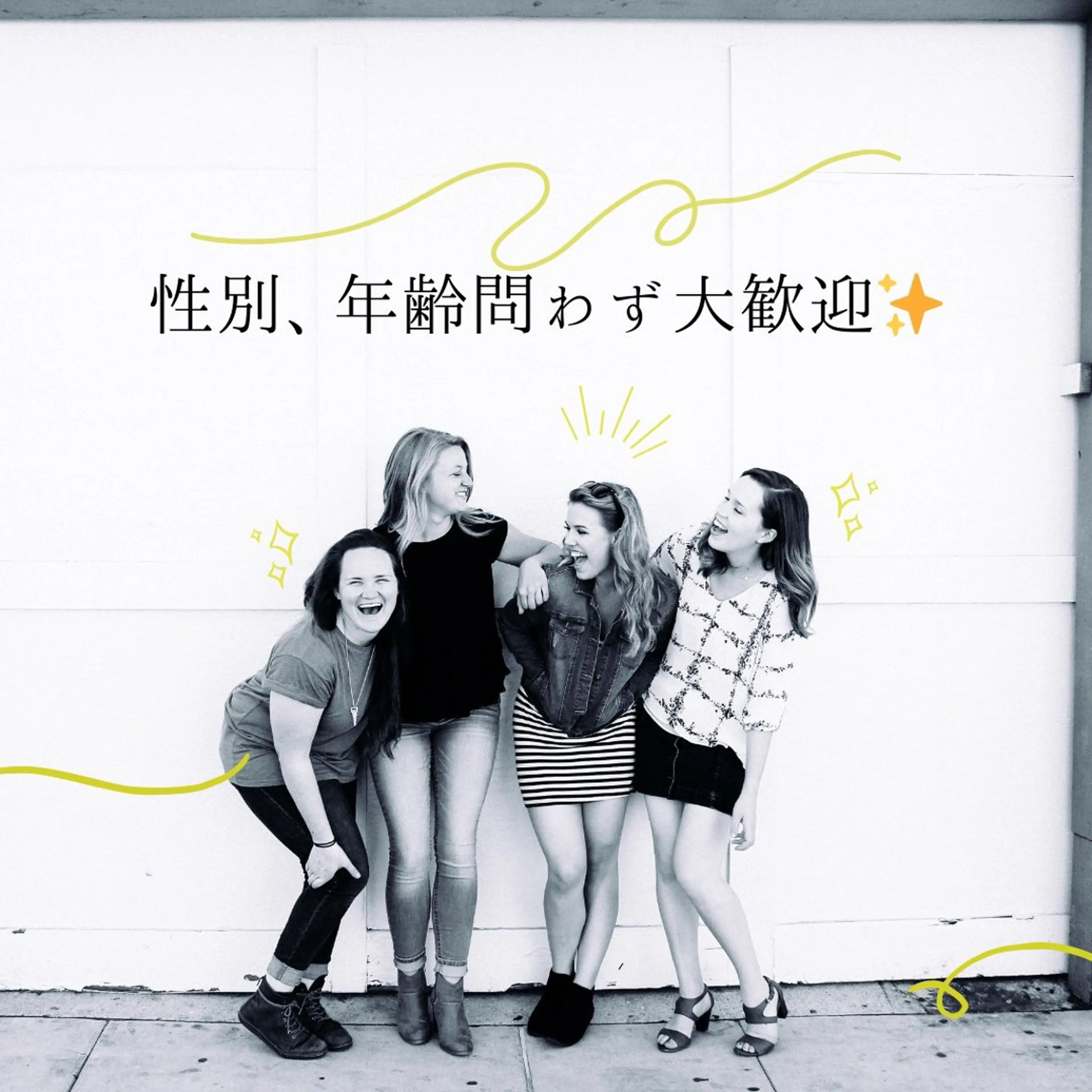 ホワイトニング ショップ津店のその他イメージ