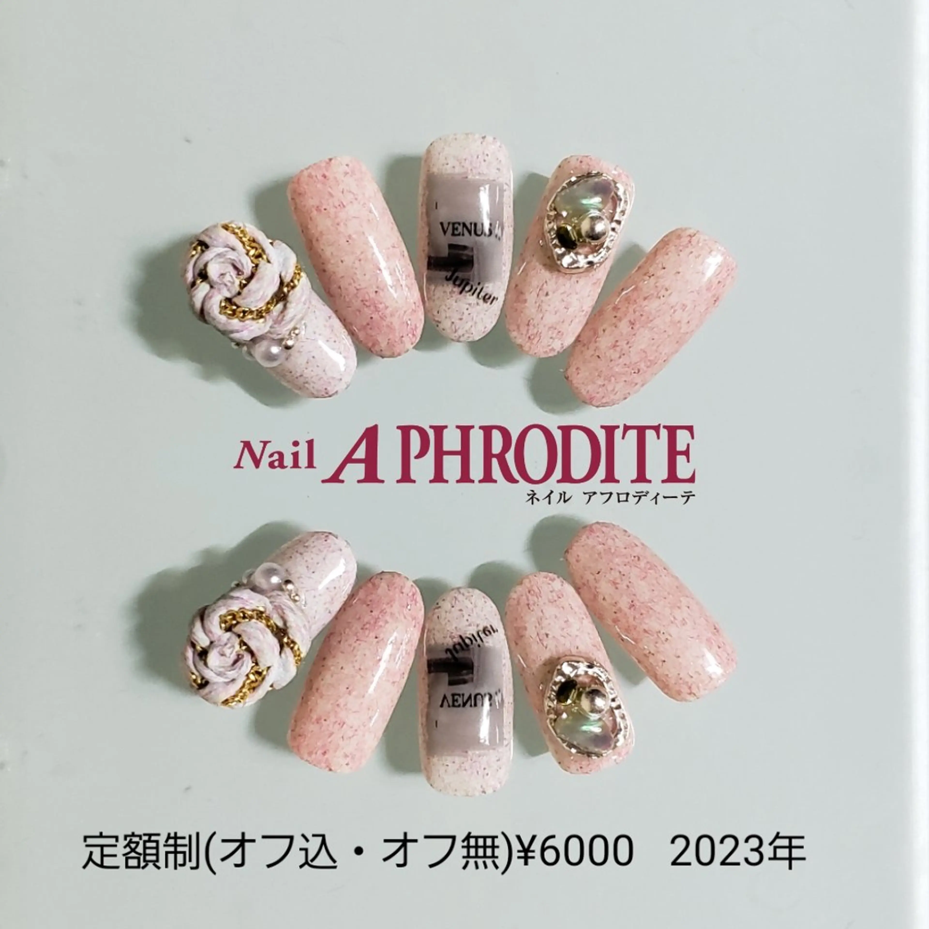 ネイル ジェルネイル ニュアンスネイル ソフトジェル ハンドネイル Nail  Aphroditeのネイルデザイン