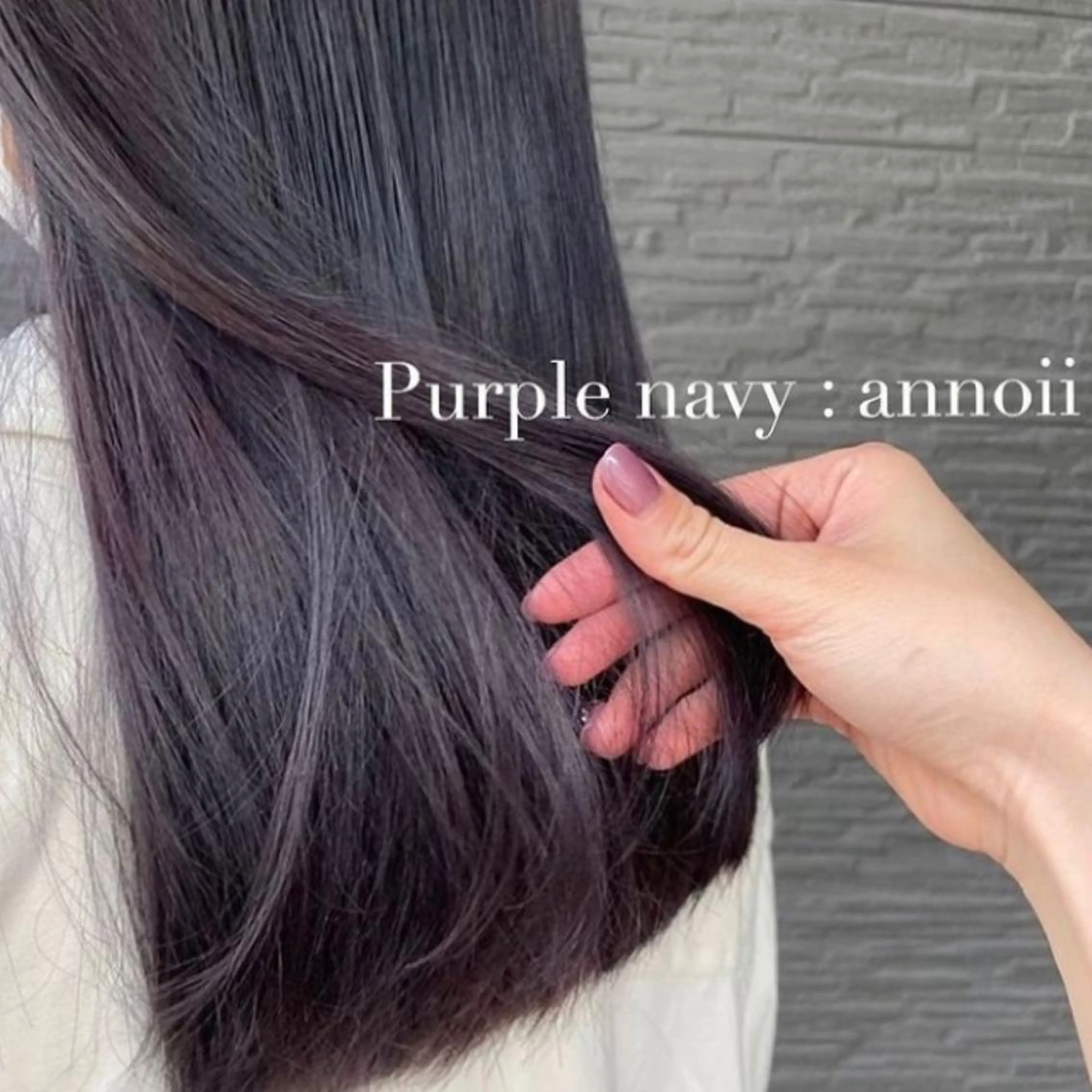 セミロング カラー annoii _pomのヘアスタイル