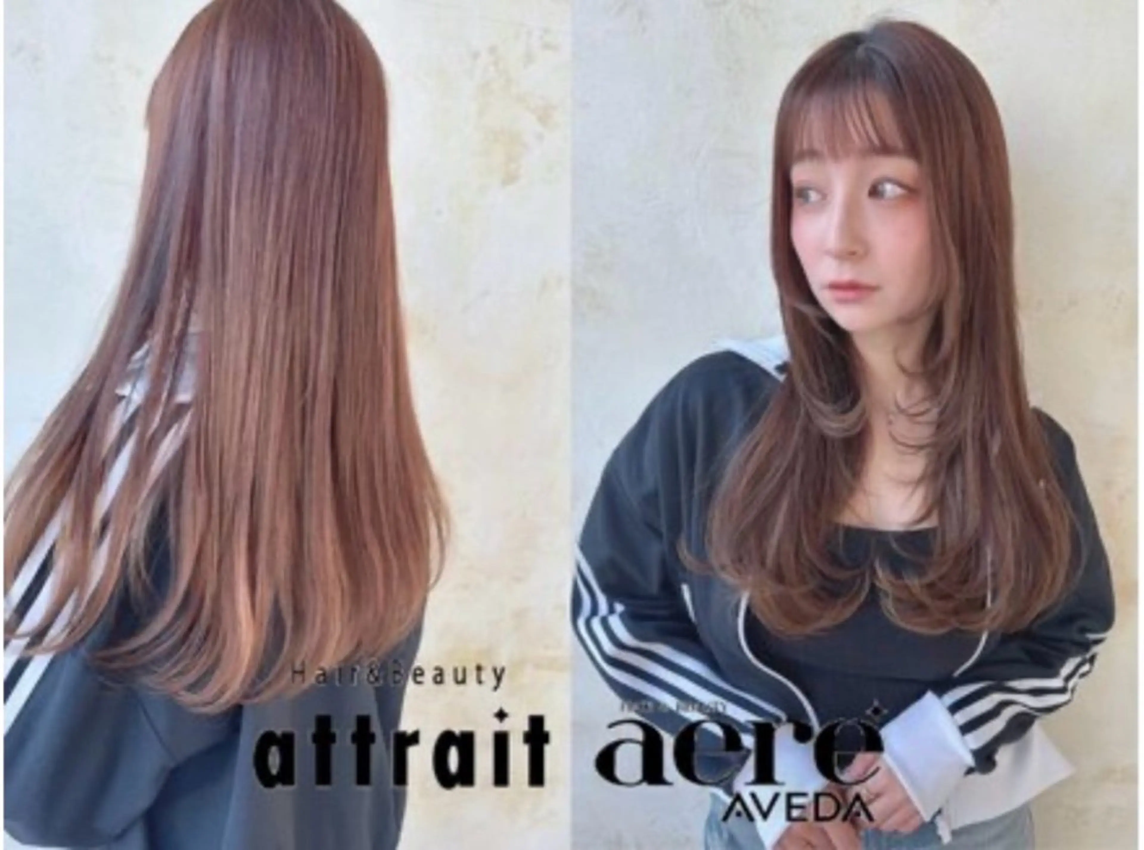 ❤️🔥最高峰Aujuaトリートメント➕ブロー❤️🔥しっかりお悩み改善🌟の写真