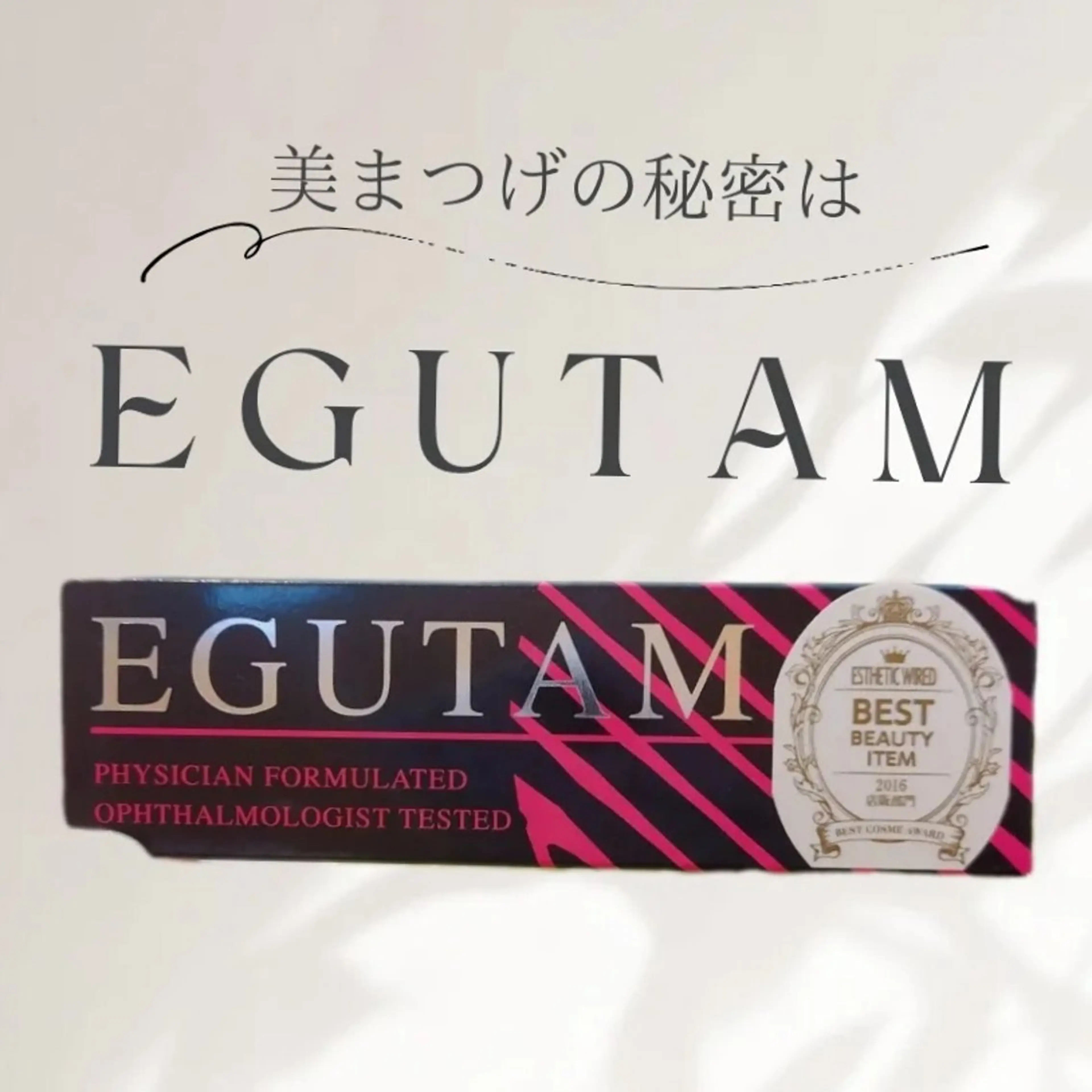 eyelash  Recona のマツエク・マツパデザイン