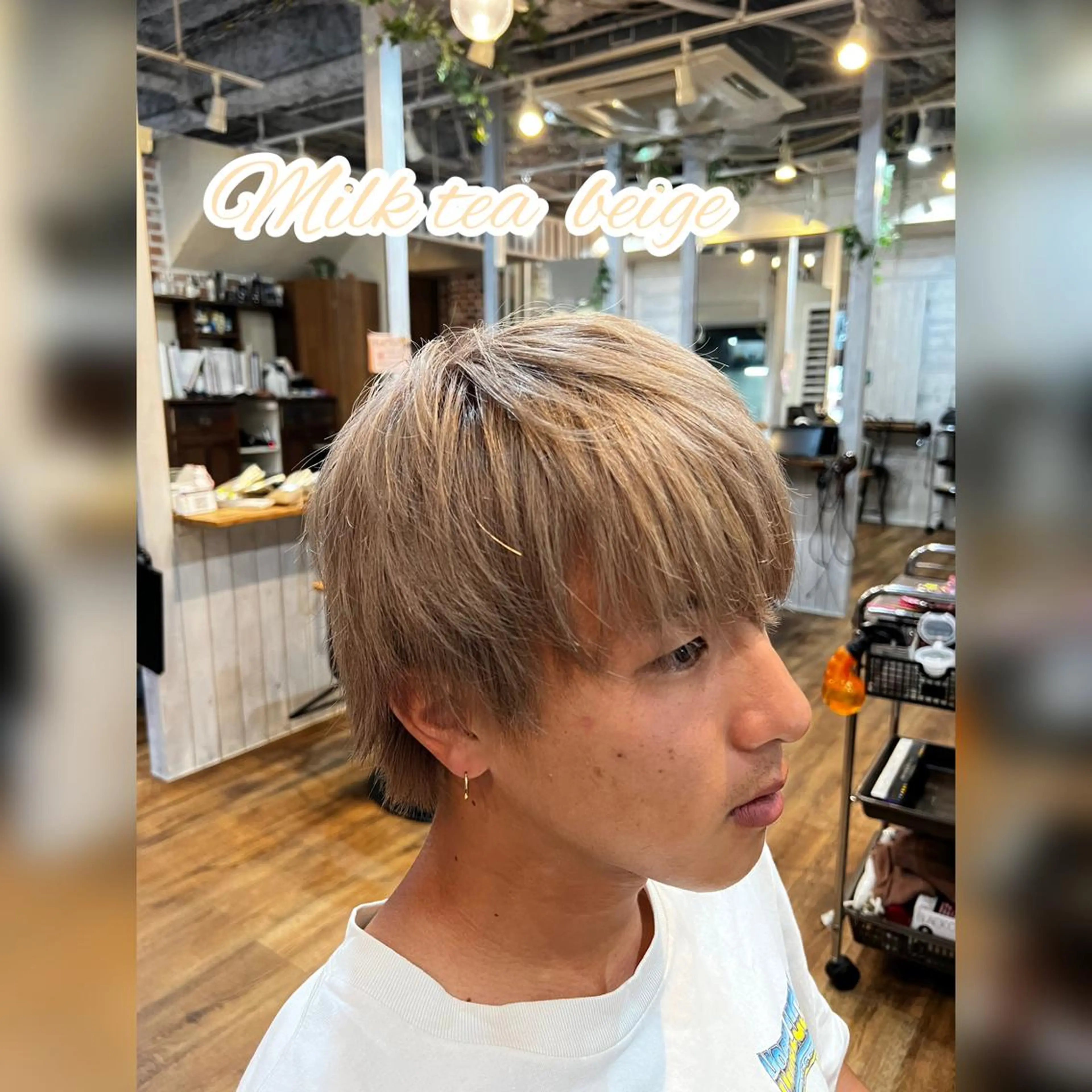 カラー ベージュカラー ブリーチ ミルクティーベージュ 大谷 竜也のヘアスタイル