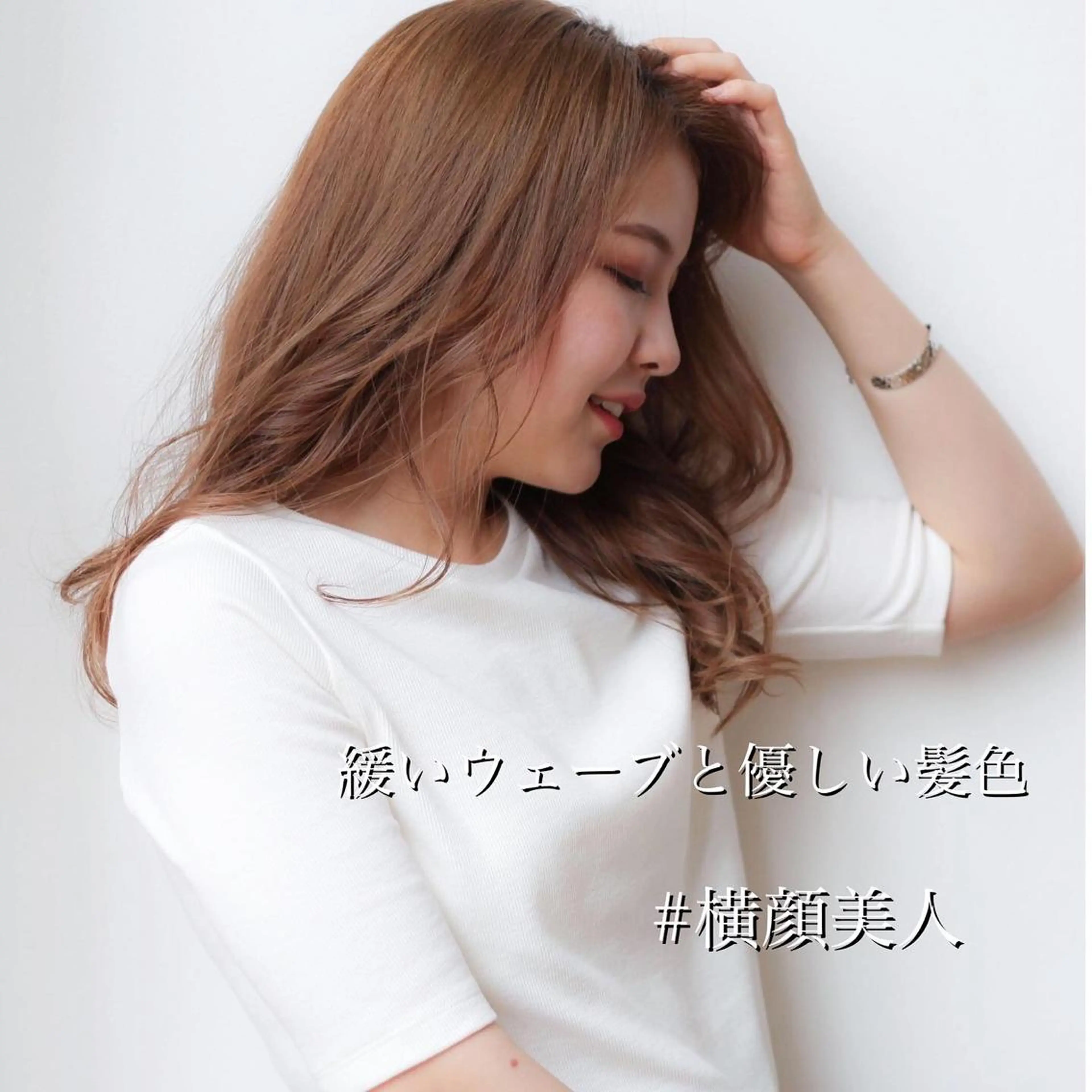 セミロング カラー パーマ ヘアアレンジ VIVIE【ヴィヴィ】所属・髪質改善/韓国風 レイヤー/田村祐樹のヘアスタイル