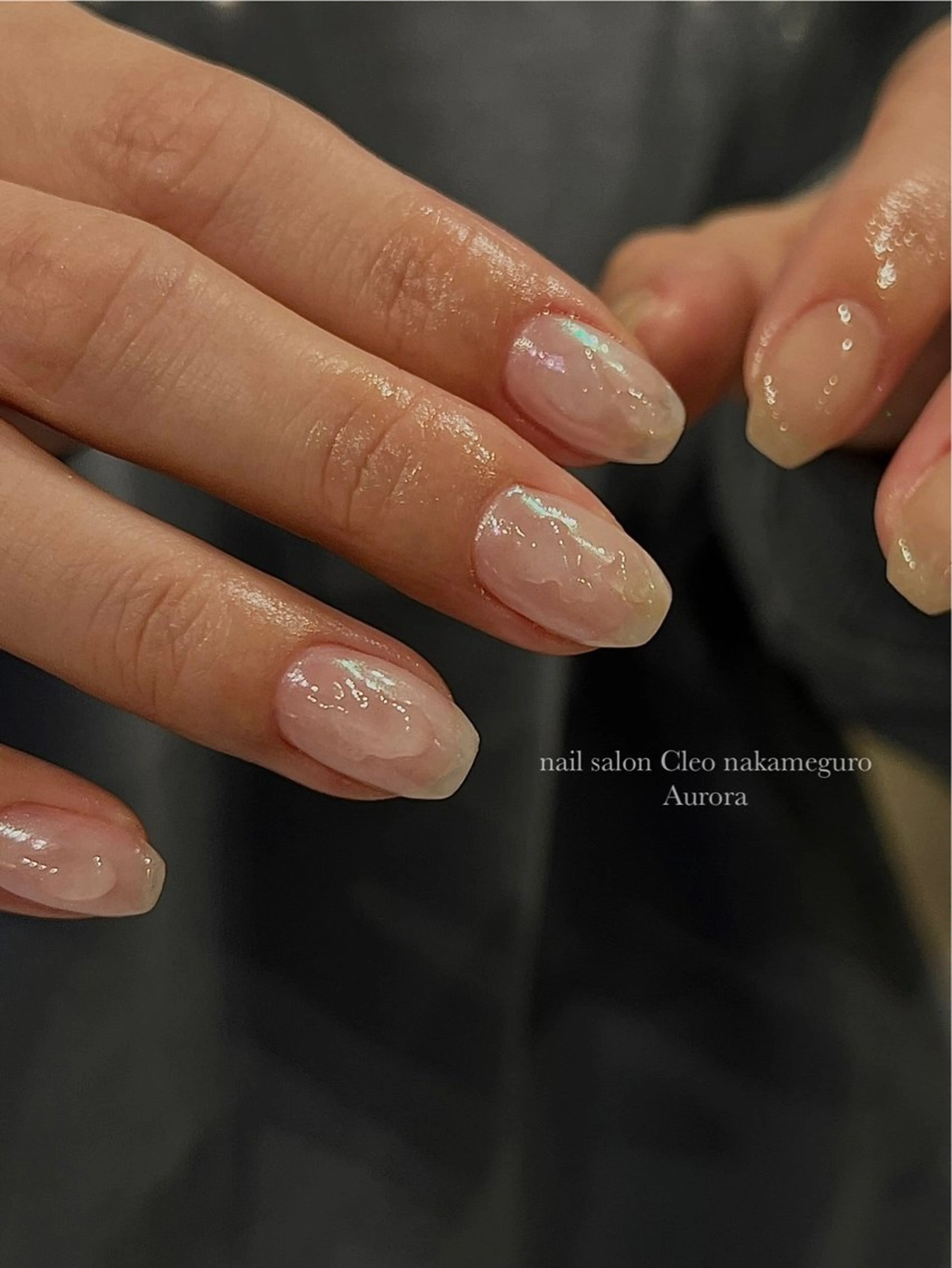 ちゅるん✨オーロラワンカラー(パラジェル無料)の写真