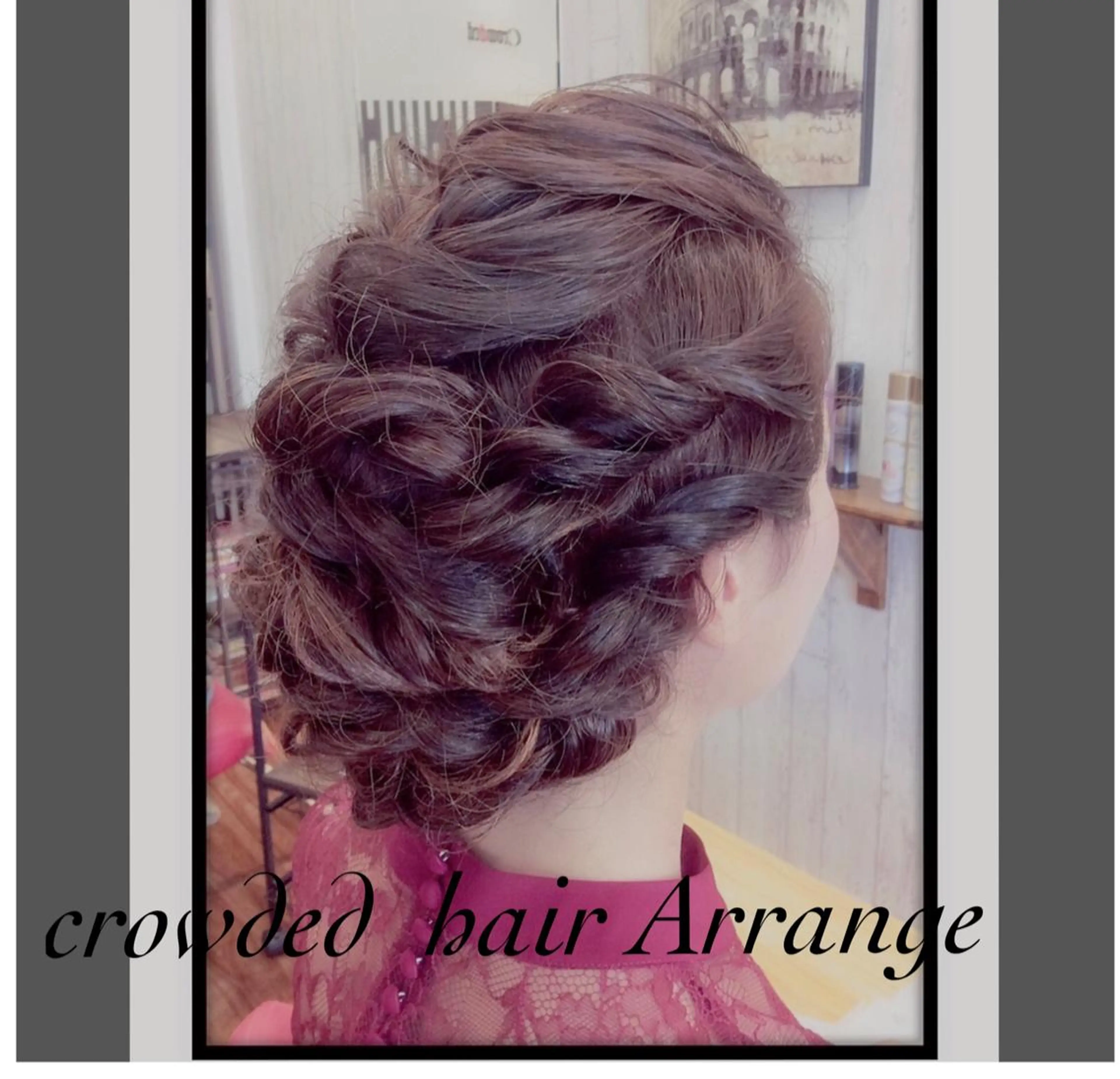 ロング 中島 まり子のマツエク・マツパデザイン