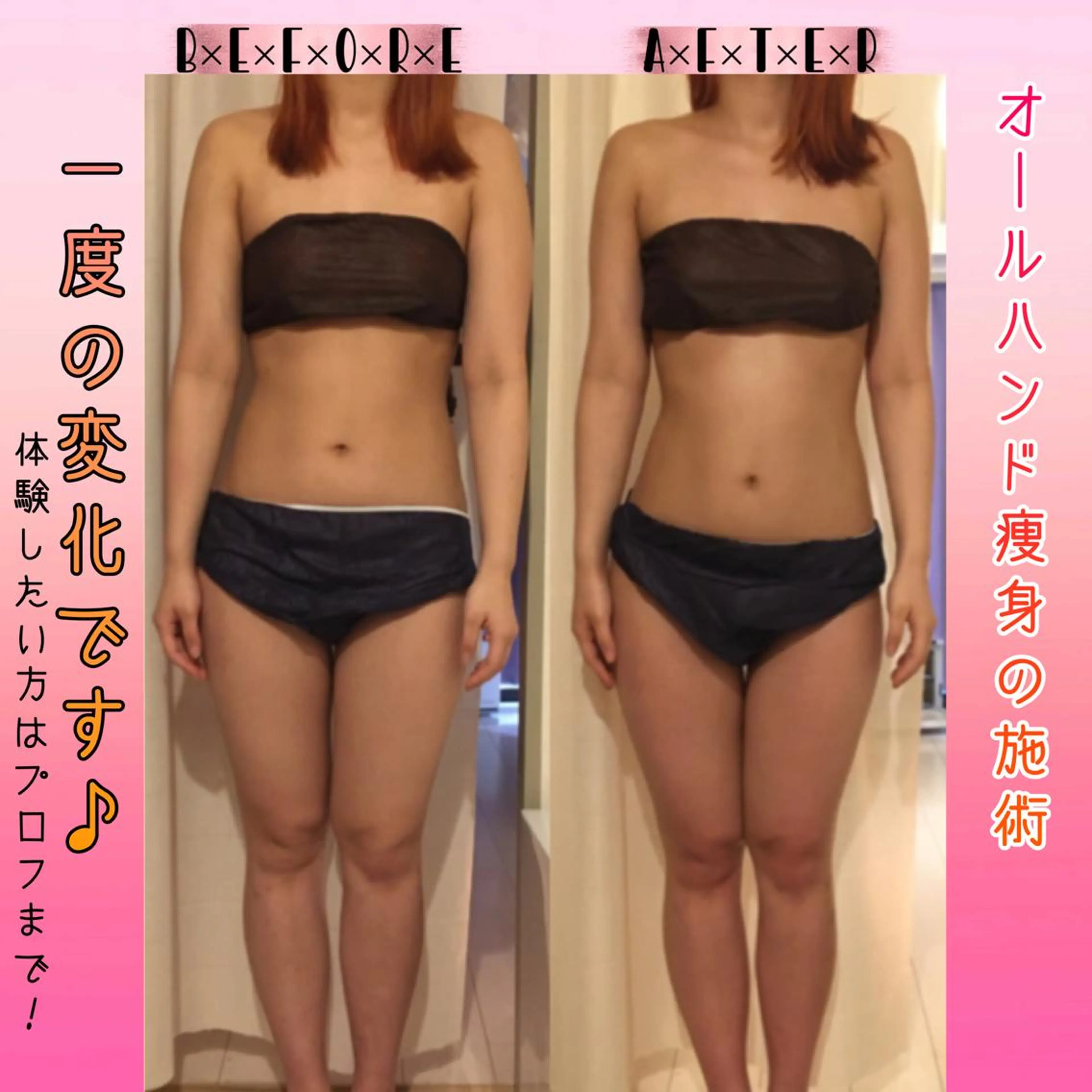 セミロング カラー パーマ ヘアアレンジ メンズ キッズ ネイル マツエク・マツパ アイブロウ 結婚式・ブライダル 結婚式・ブライダル 小顔カット トリートメント ブライダルネイル 強圧オールハンド痩身 片野のエステ・リラクイメージ