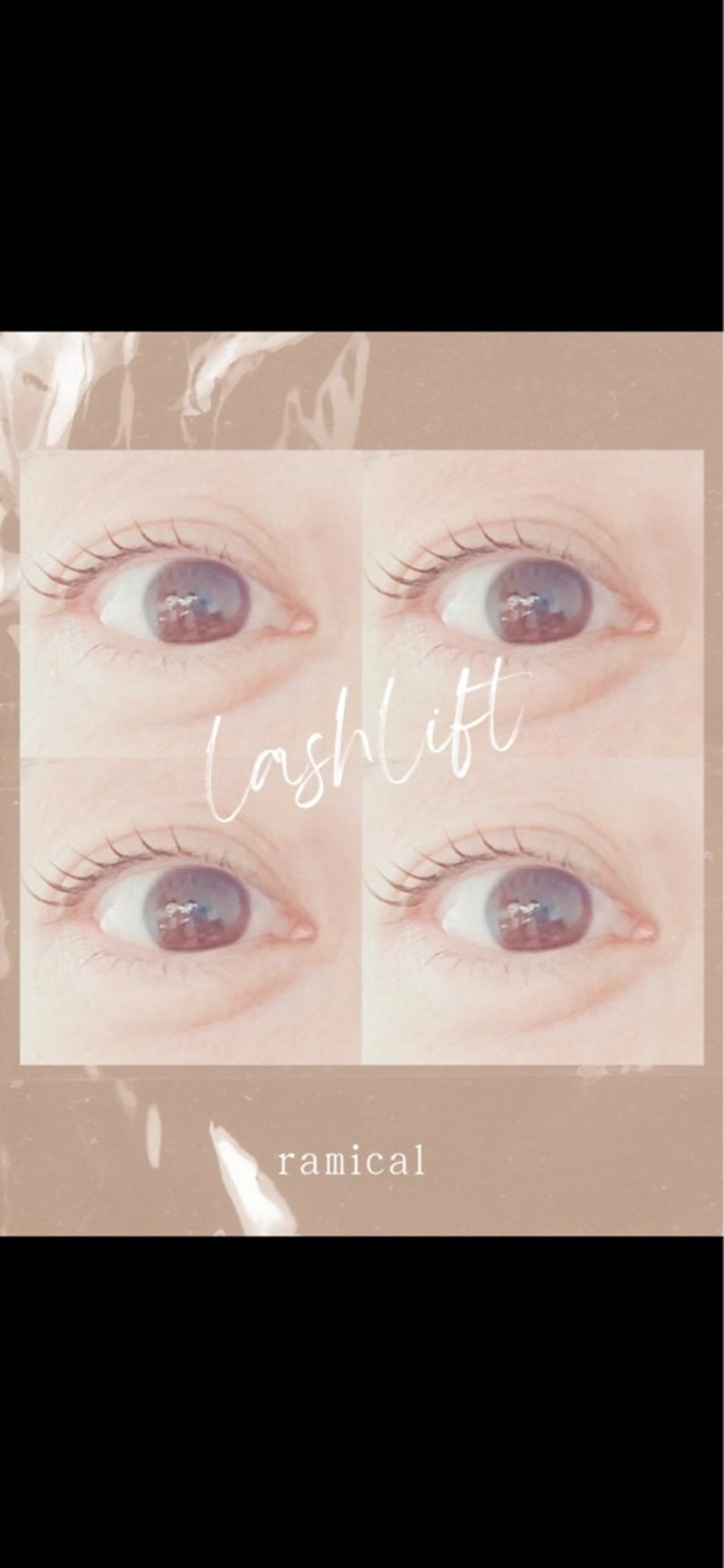 マツエク・マツパ 🍀ramical 🍀優のマツエク・マツパデザイン