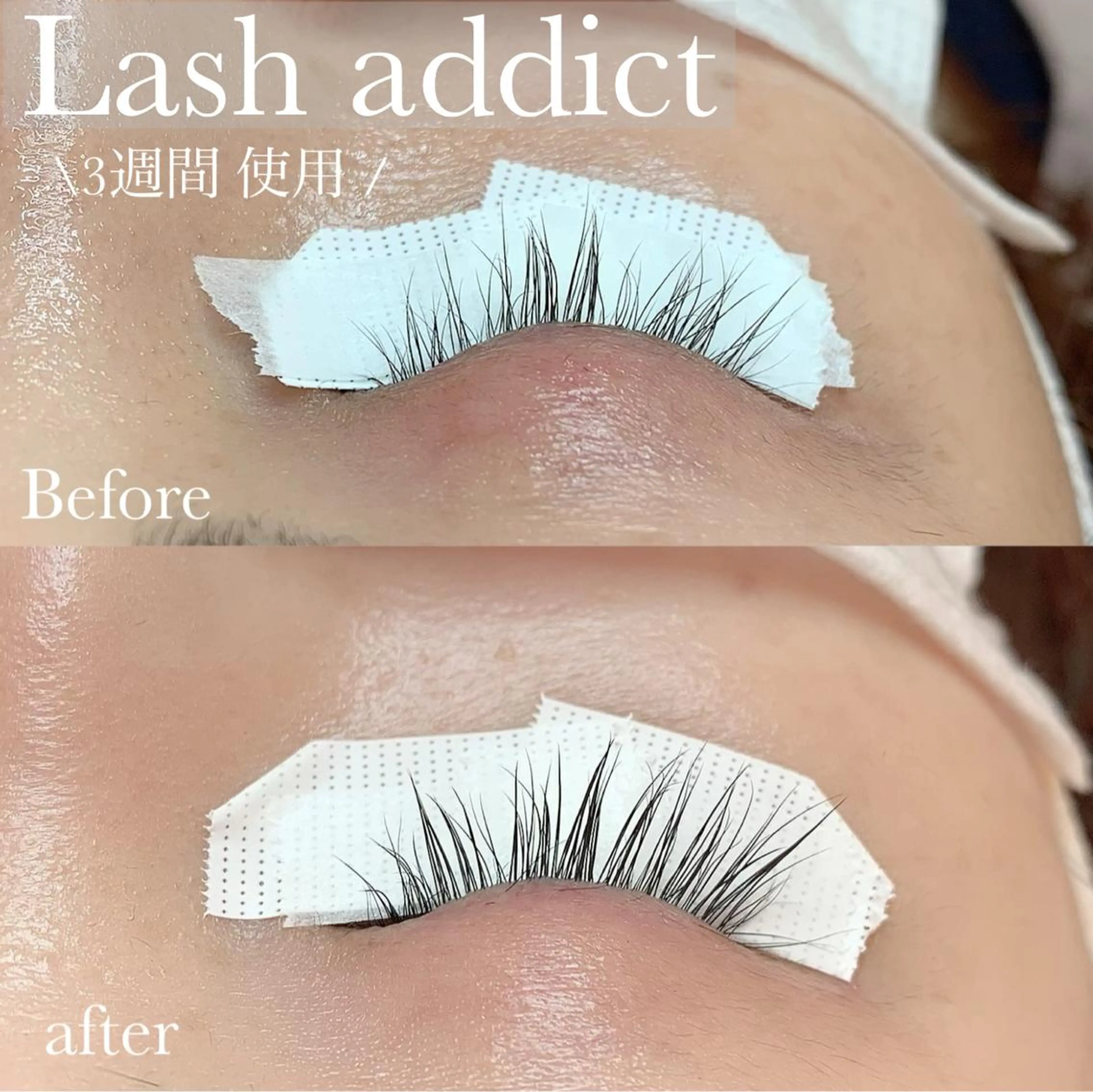 マツエク・マツパ ArisLy 千葉駅前店のその他イメージ