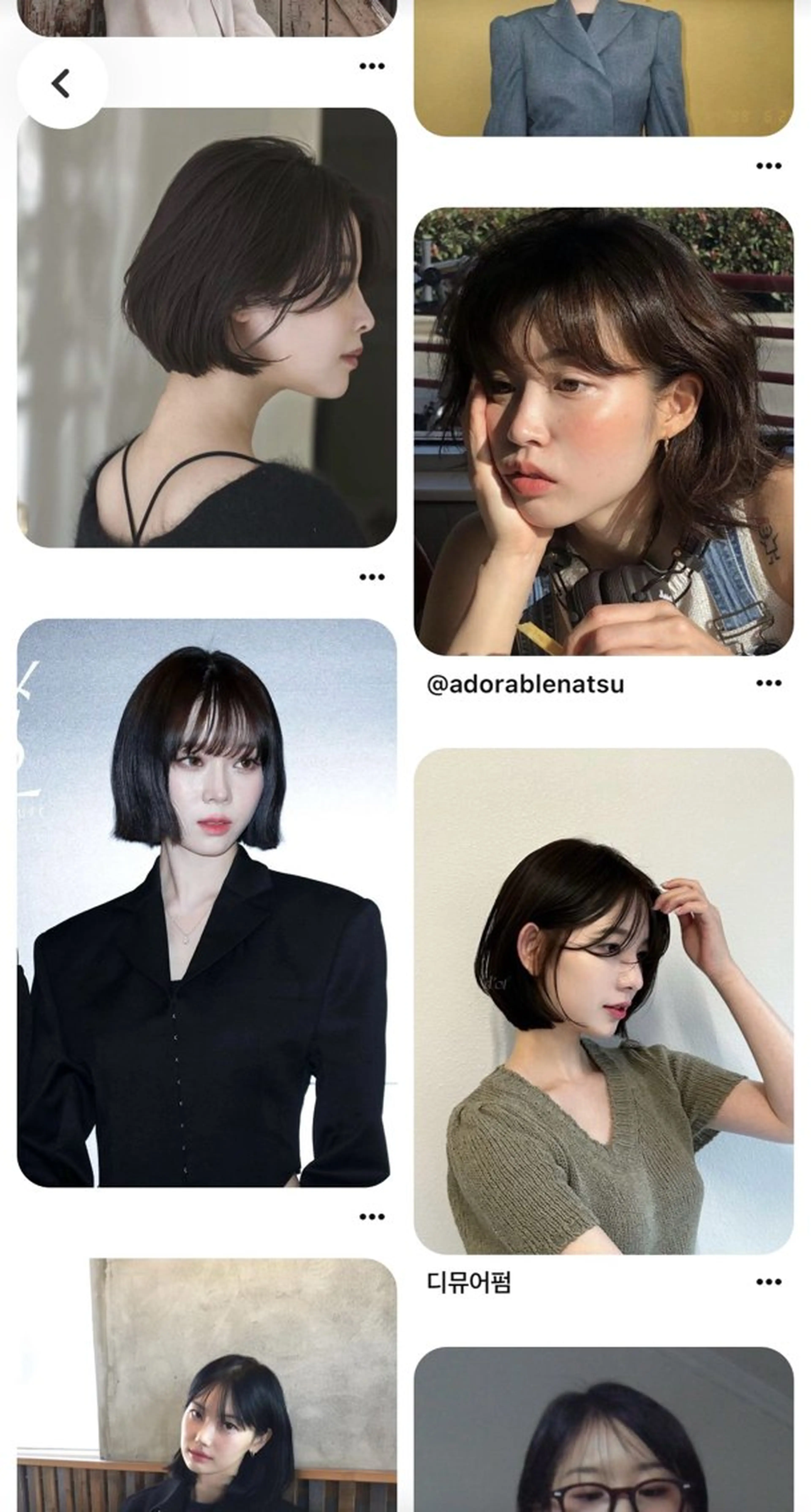 ミディアム カラー カット ヘアカラー トリートメント 表参道🌿赤み消し カラー/チナツのヘアスタイル