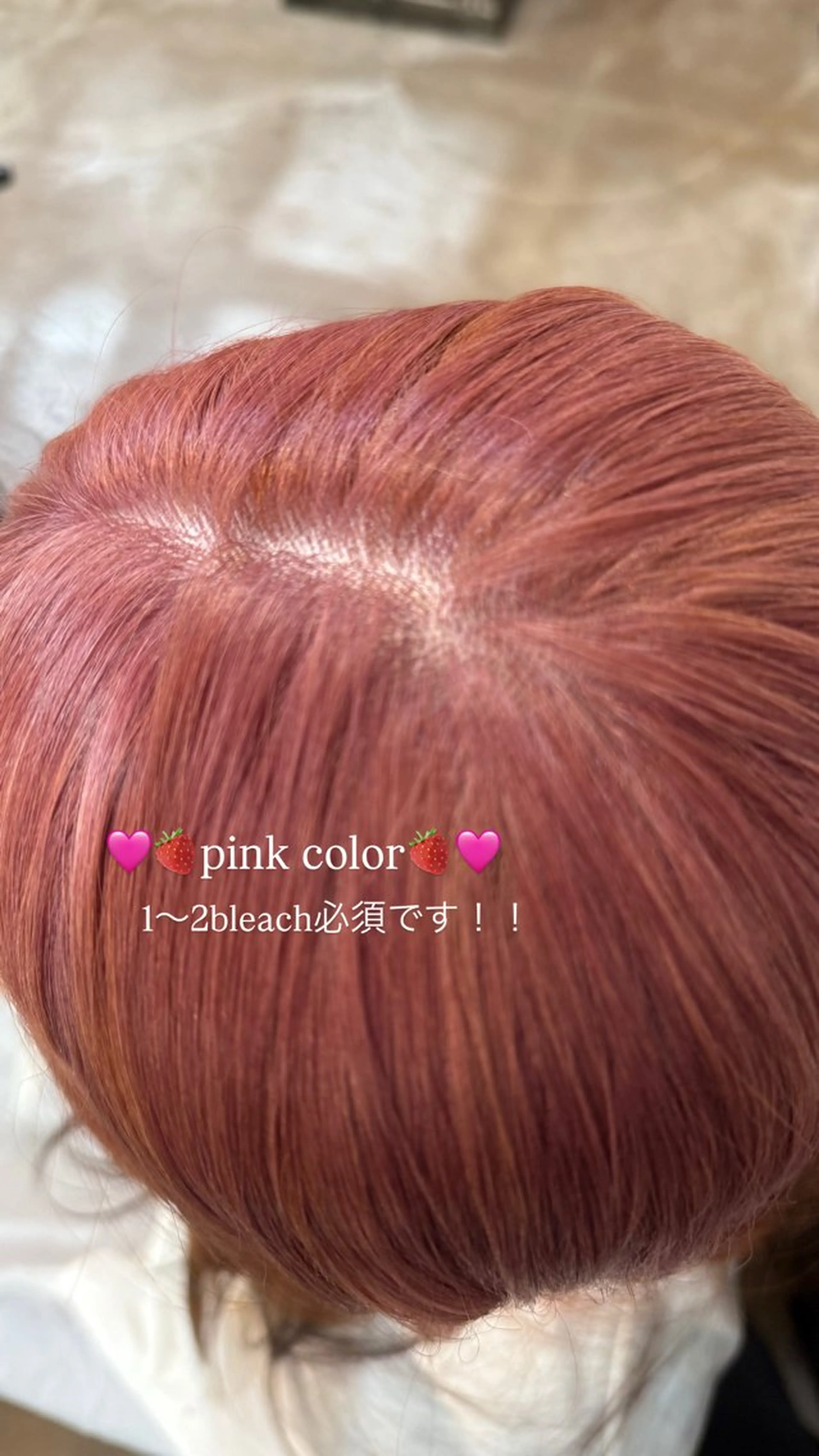 セミロング カラー ブリーチ ere 代々木公園所属・みほ/ニュアンス/ モード/艶カラーのヘアスタイル