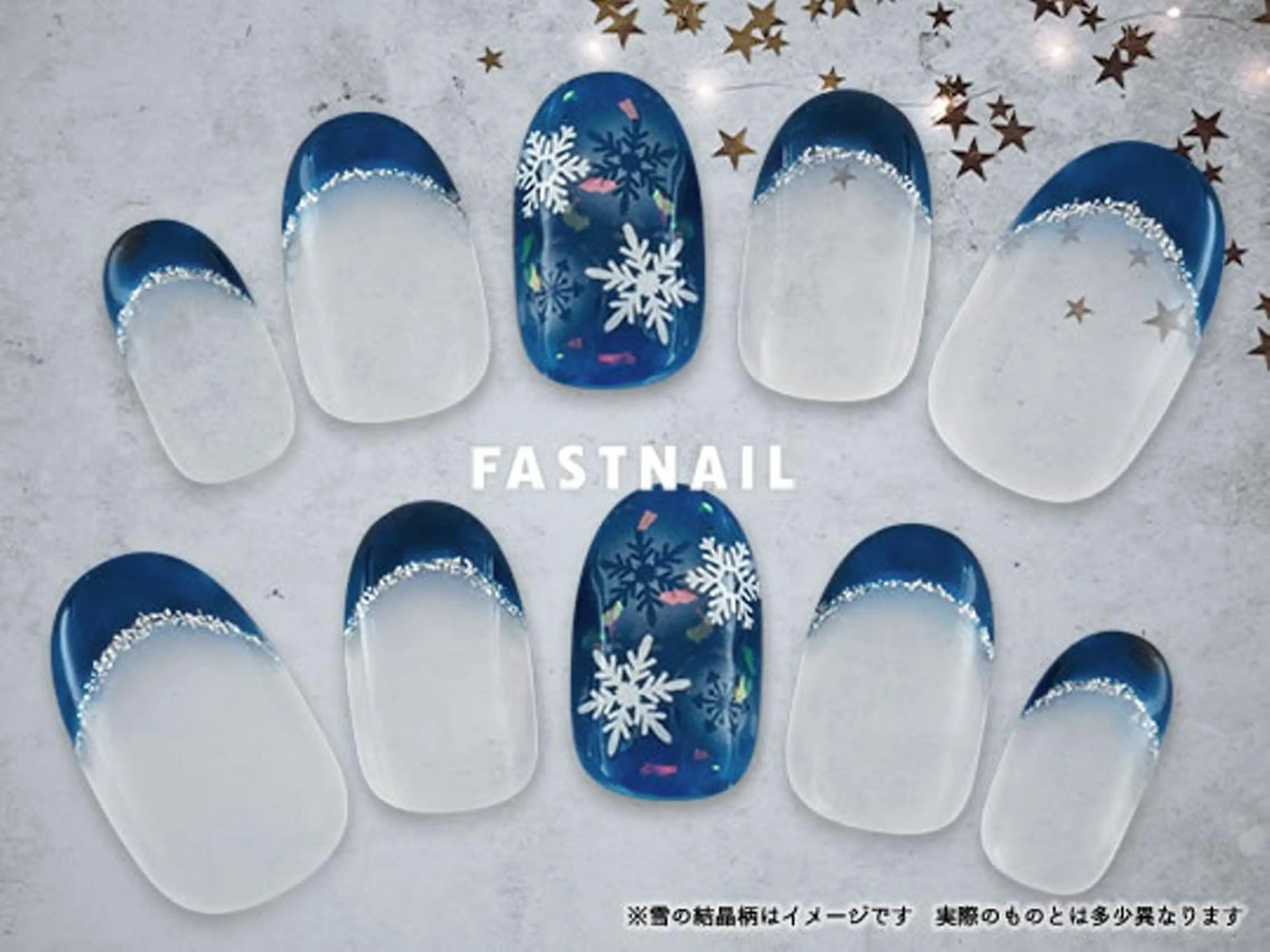 ネイル ファストネイル プライムツリー赤池店のネイルデザイン