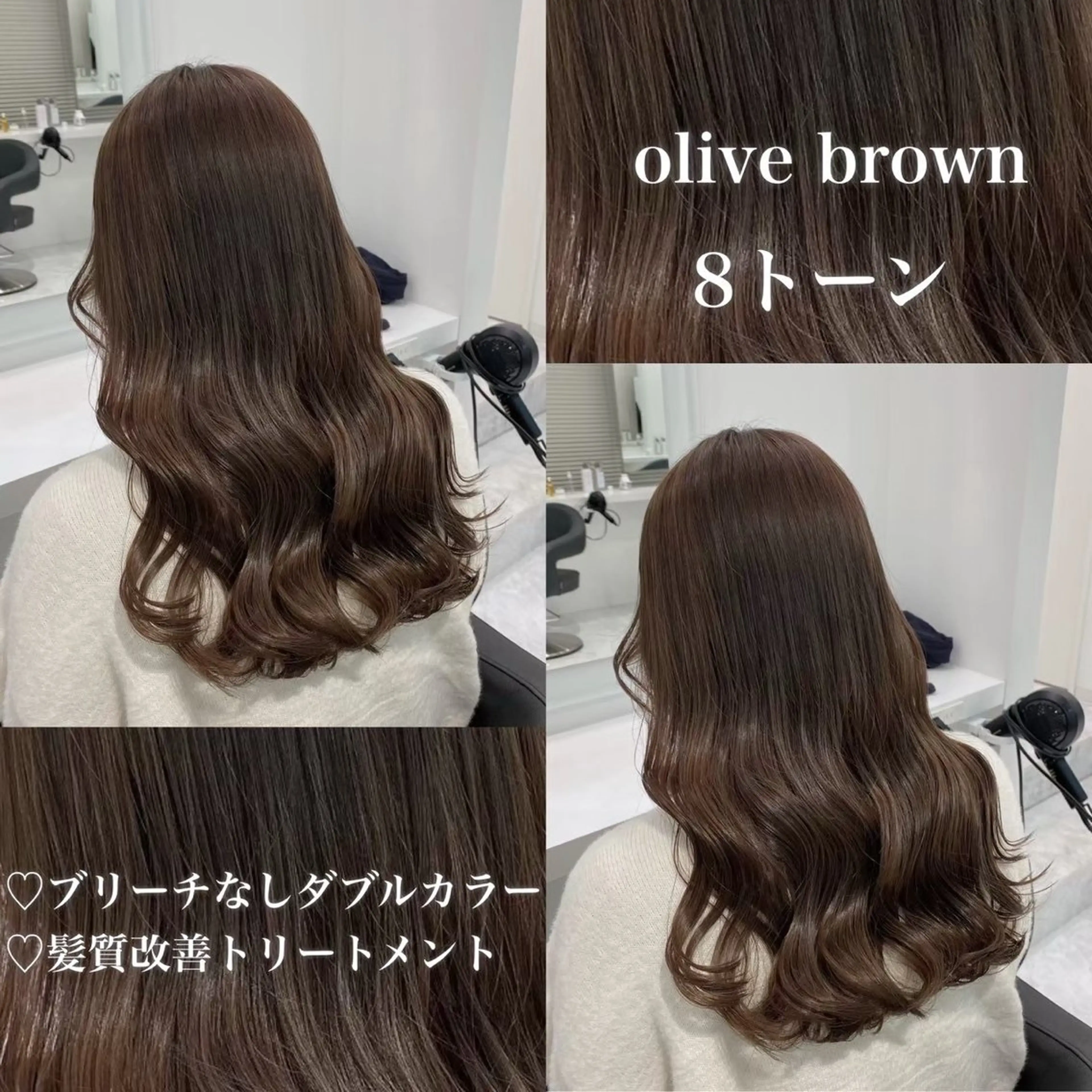 カラー 🤍ブリーチなし ブラウンhimi🤍のヘアスタイル