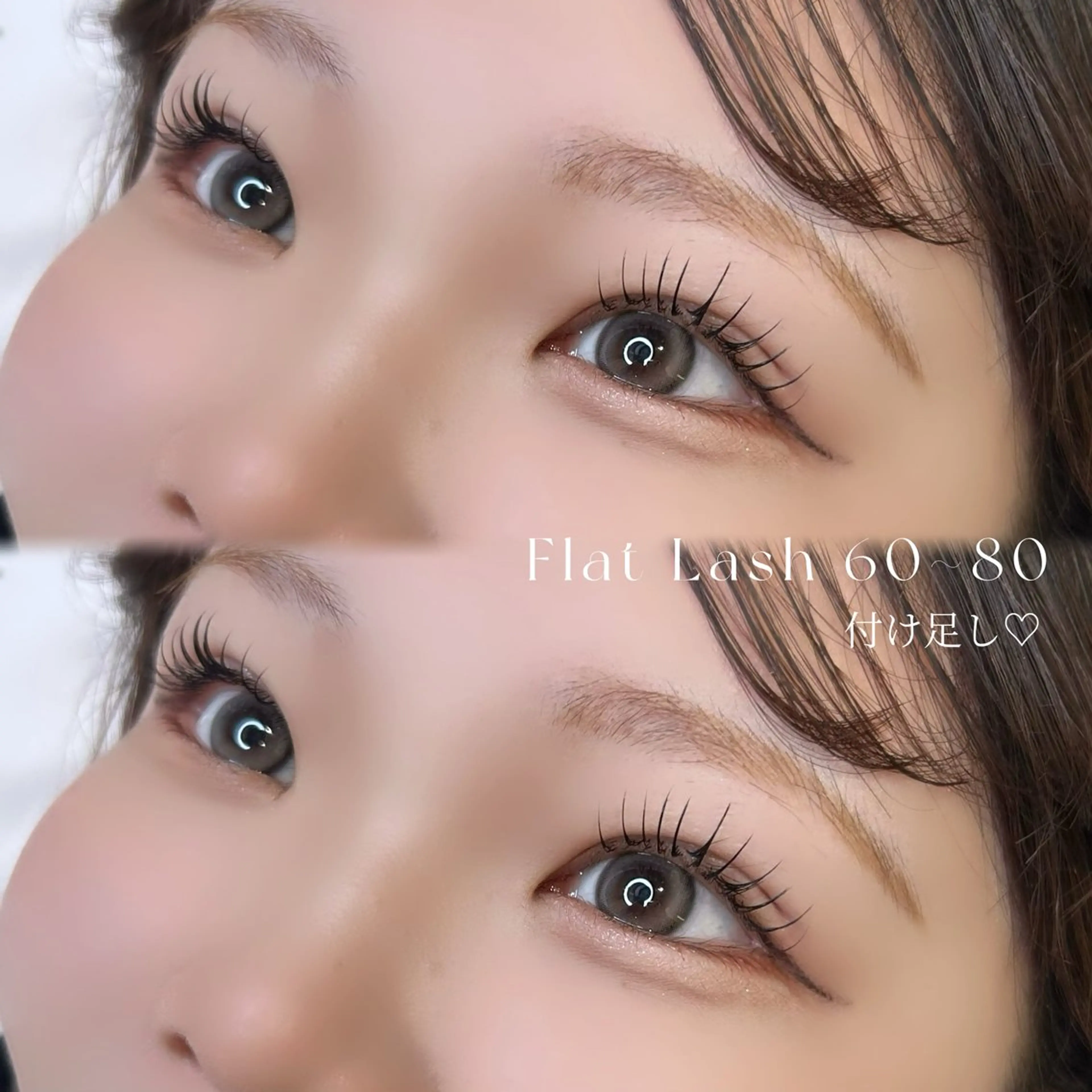 マツエク・マツパ CCカール Cカール カラーマツエク キュート Dカール マツエク mila. mahina 天神のマツエク・マツパデザイン