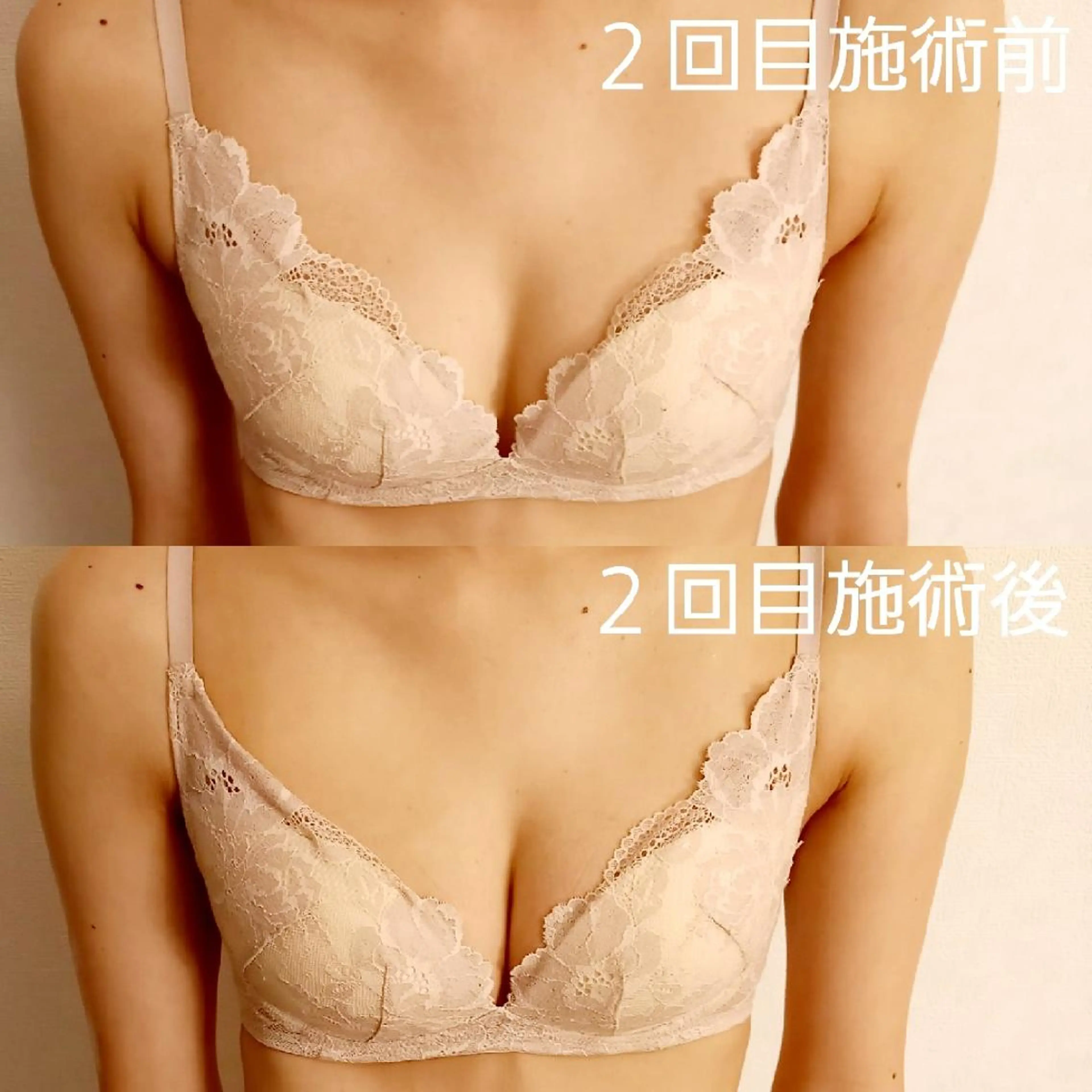 エステ リラク 前田 優華里のエステ・リラクイメージ