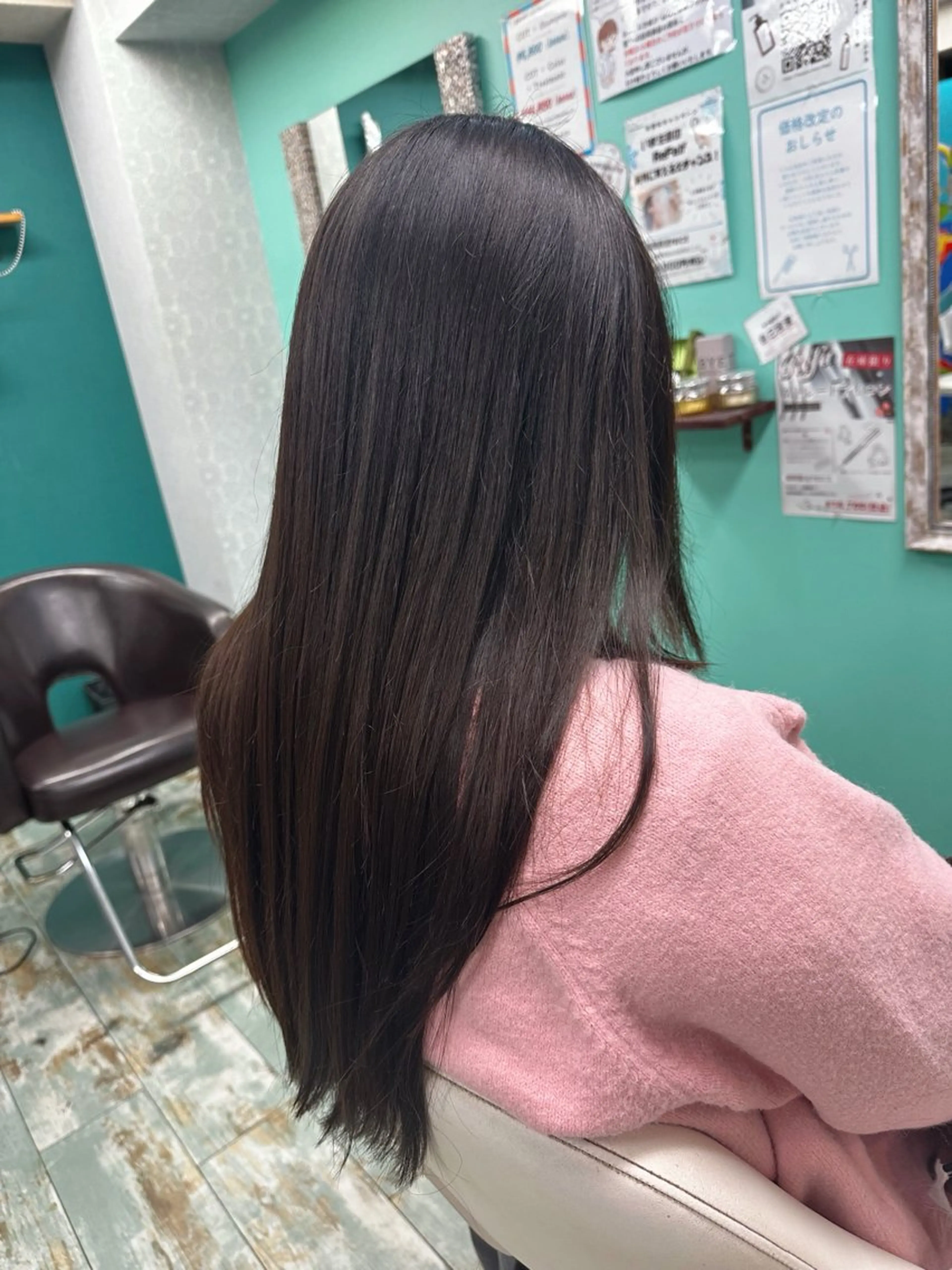 ロング トリートメント 三原 友美のヘアスタイル