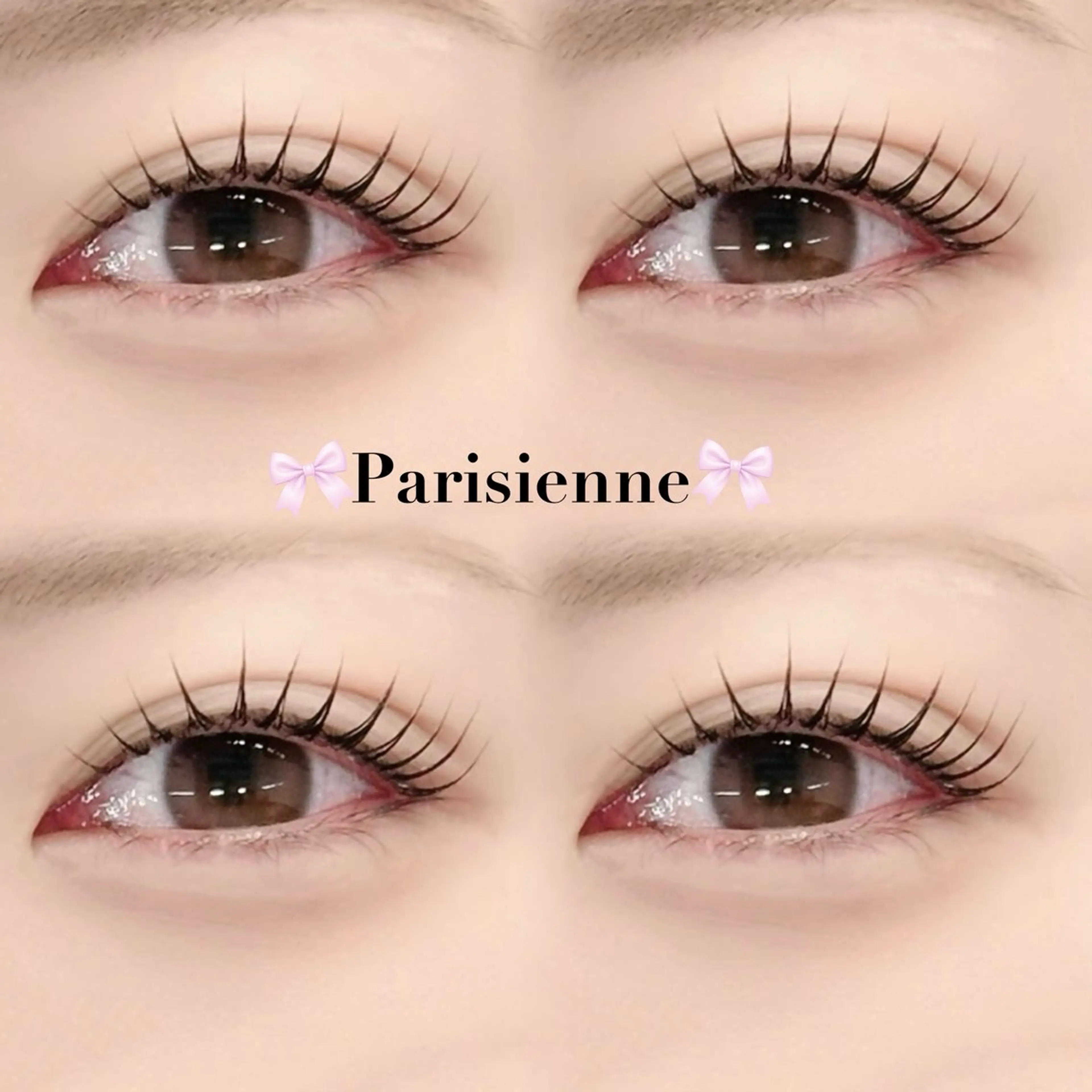 パリジェンヌラッシュリフト【ケラチントリートメント付き】🫶🏻︎🩵🫧の写真