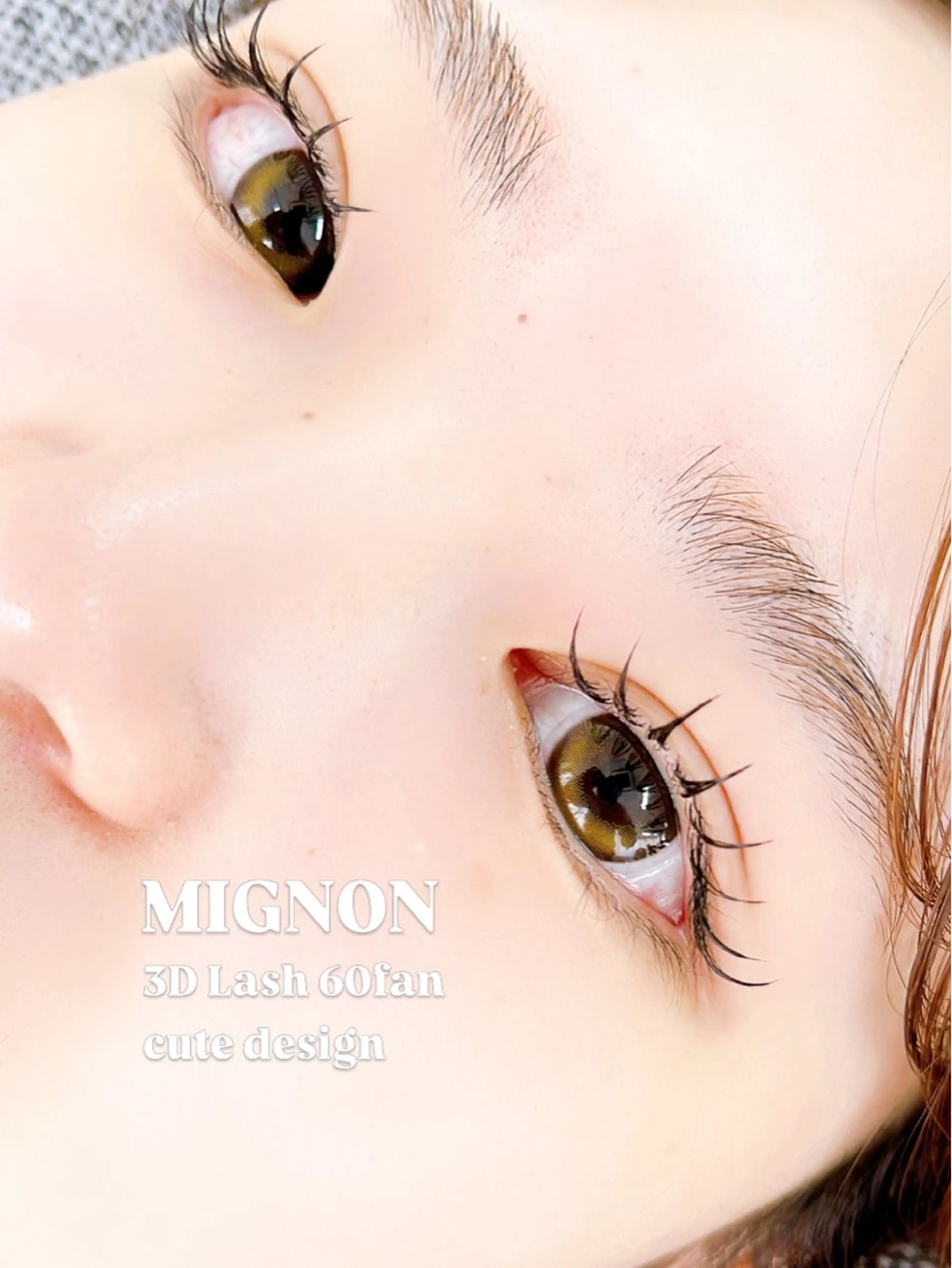 マツエク・マツパ MIGNON 冨田　当日予約のみのマツエク・マツパデザイン