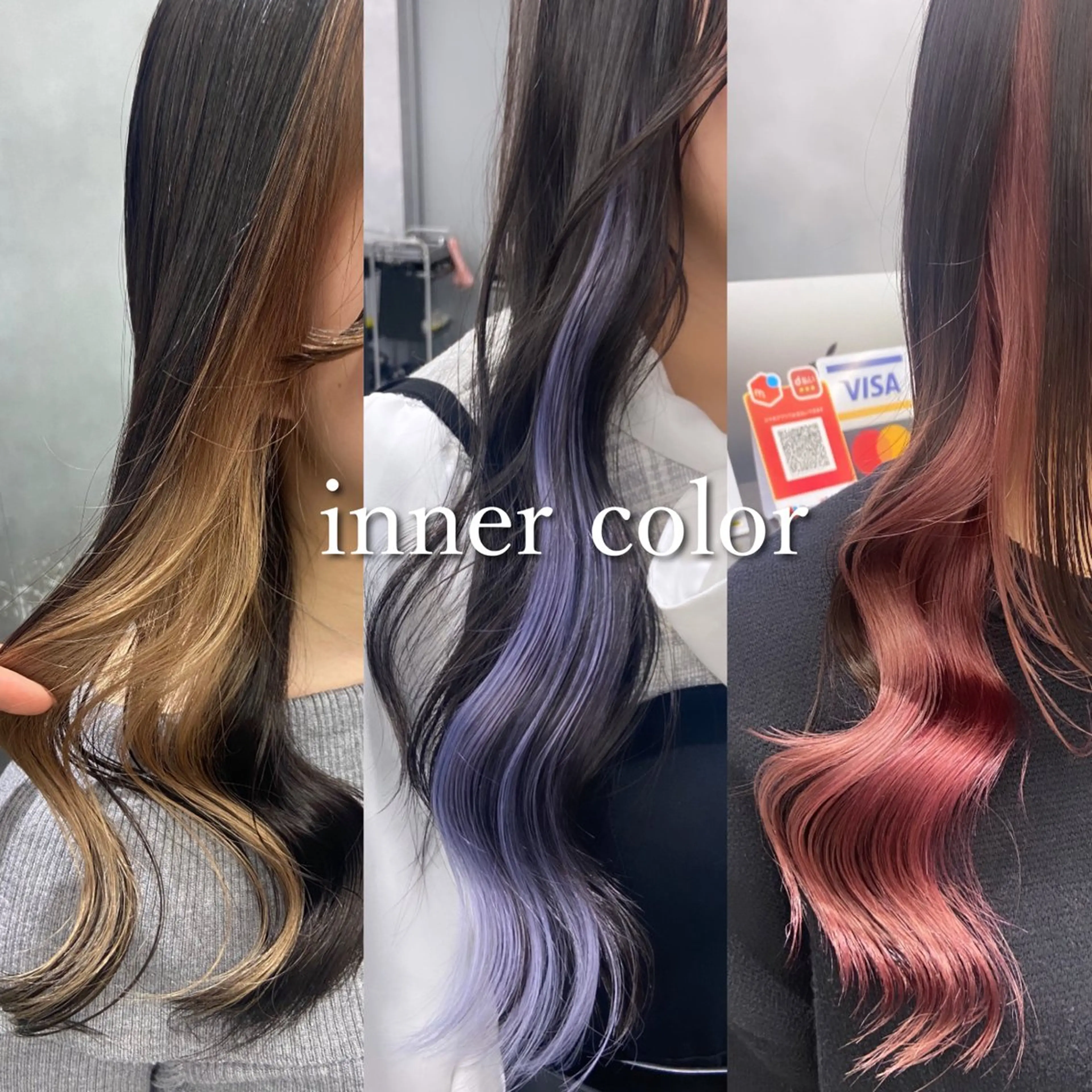 セミロング カラー パーマ ヘアアレンジ メンズ キッズ ✨S sweet 京都駅店✨sionのヘアスタイル