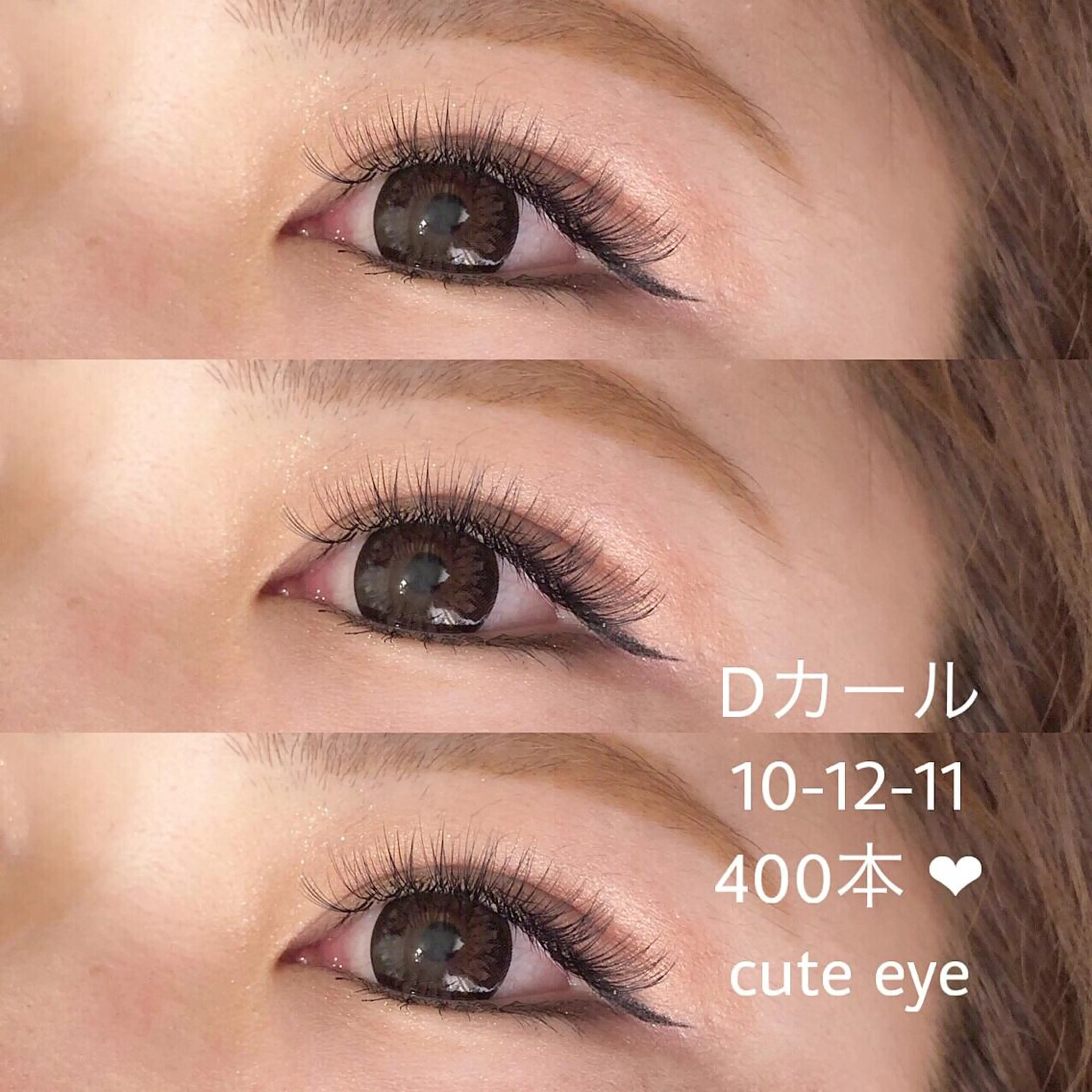 マツエク・マツパ Myu 𝖱𝗂𝗋𝖺の眉毛・アイブロウイメージ