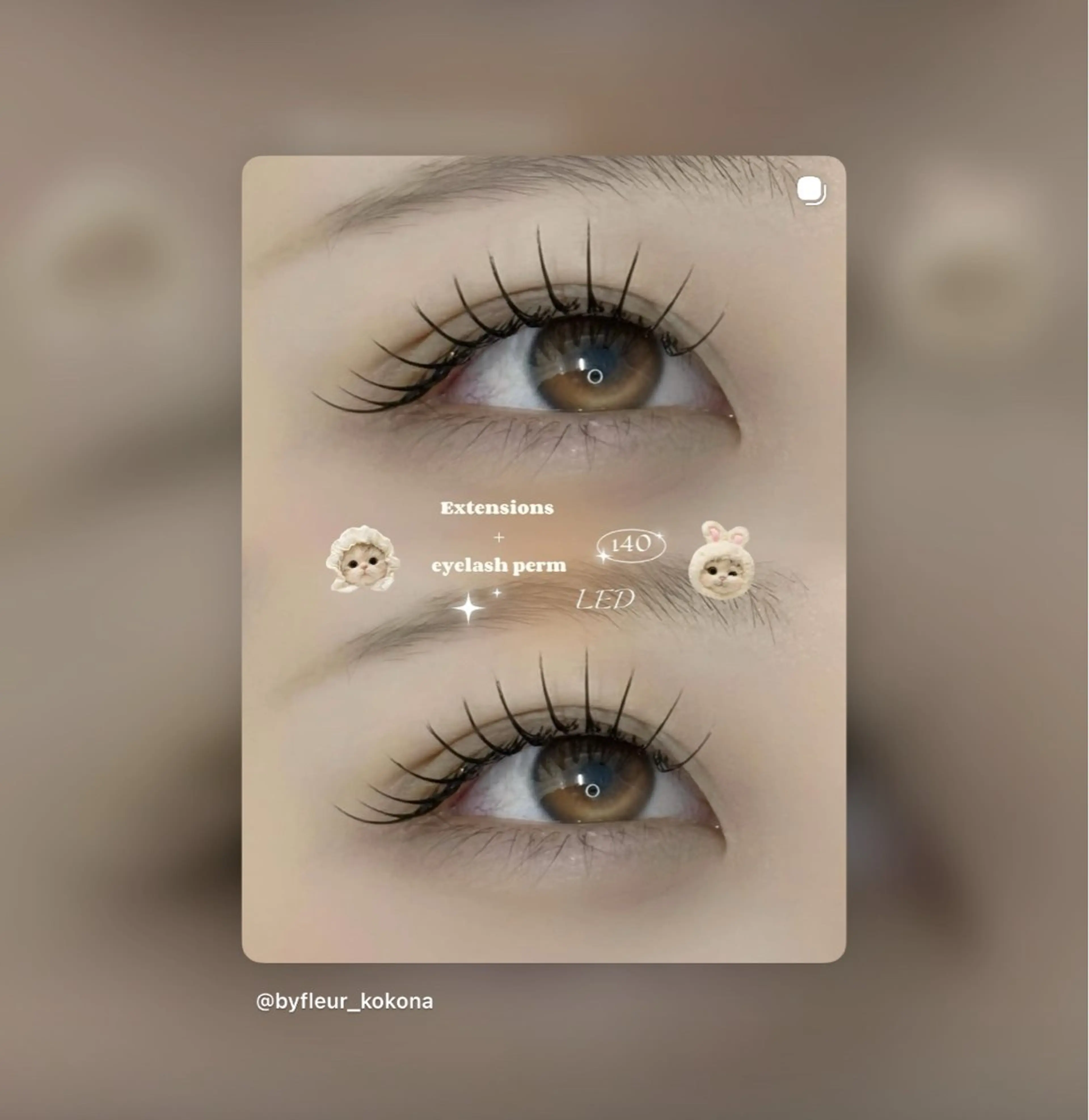 マツエク・マツパ マツエク by fleur KOKONAのマツエク・マツパデザイン