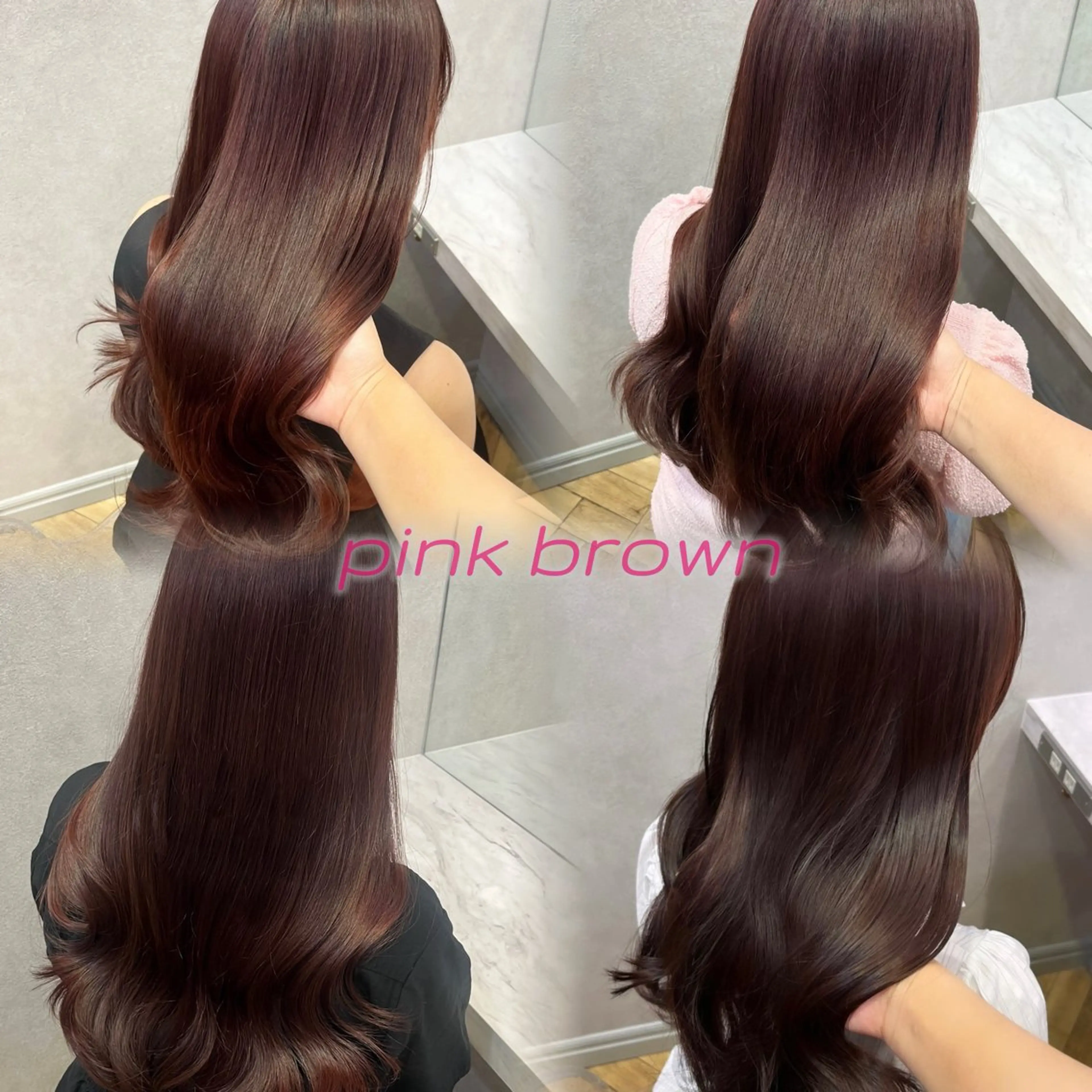 ロング ピンクブラウン カット ヘアカラー トリートメント 韓国🎀レイヤー/艶 髪/縮毛矯正/ユリナのヘアスタイル