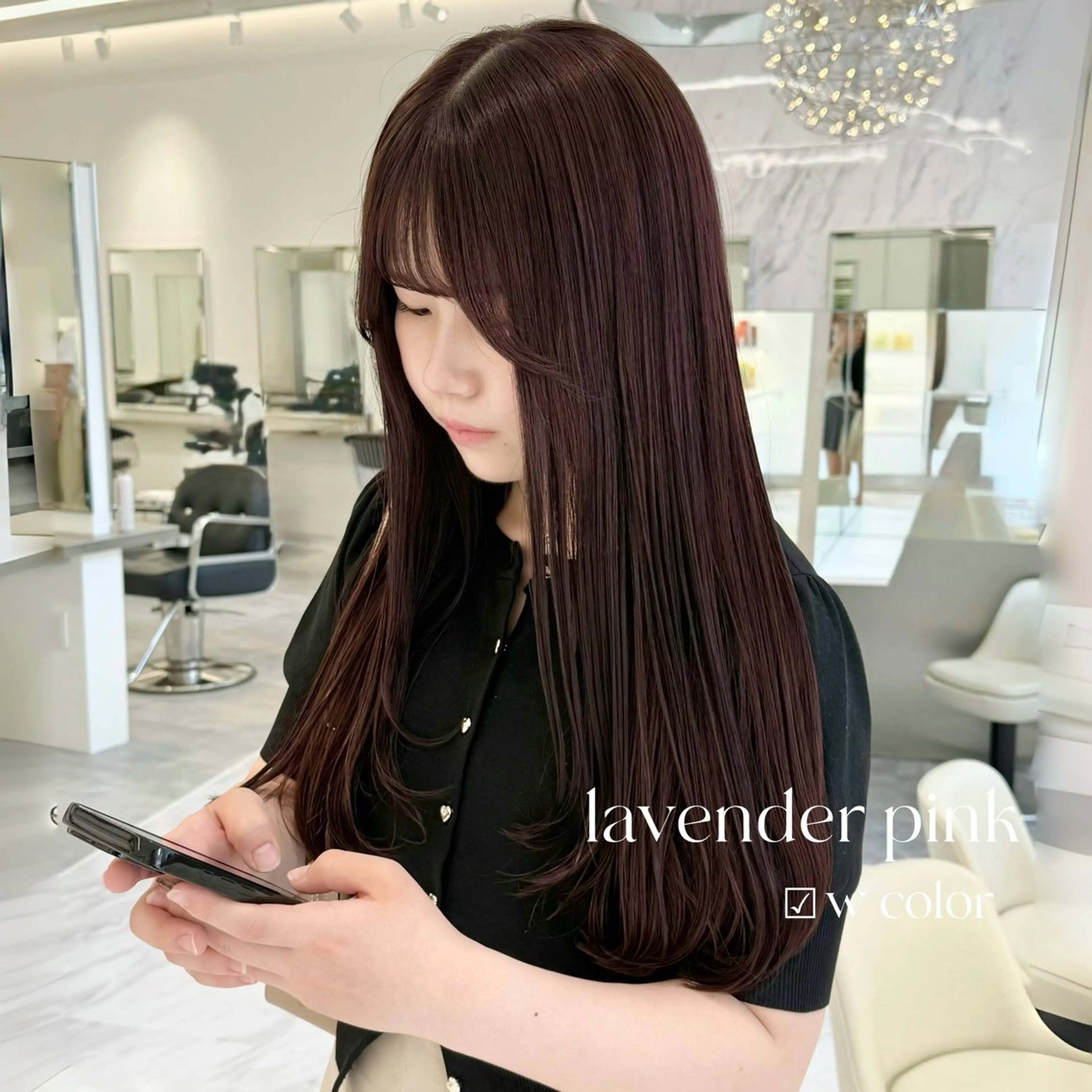 ロング カラー ヘアカラー トリートメント ParveMix￤ 大賀さつき🍨🤍のヘアスタイル