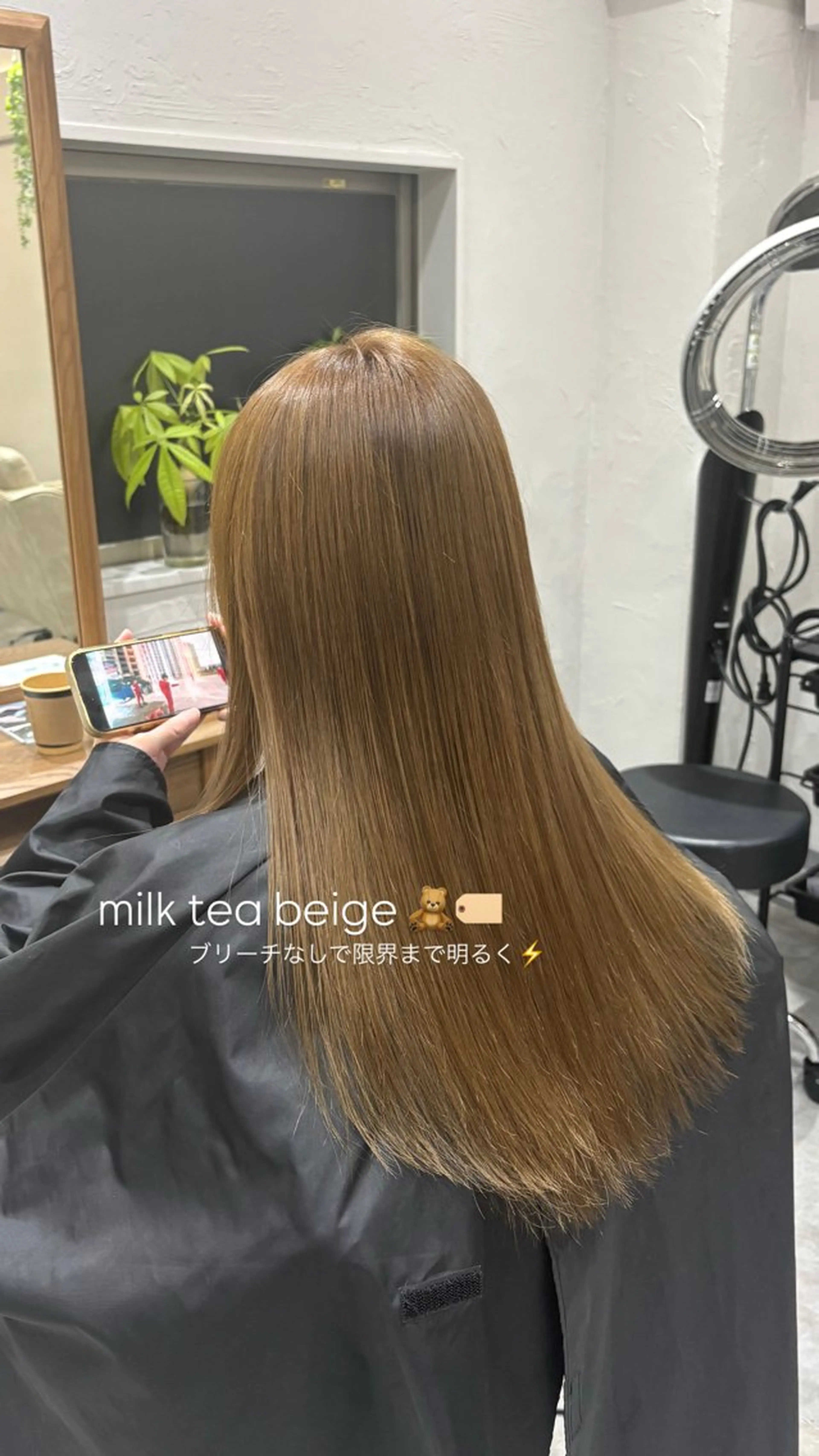 ロング カラー ブリーチ ブリーチなしカラー ヘアカラー 谷口 綾架のヘアスタイル