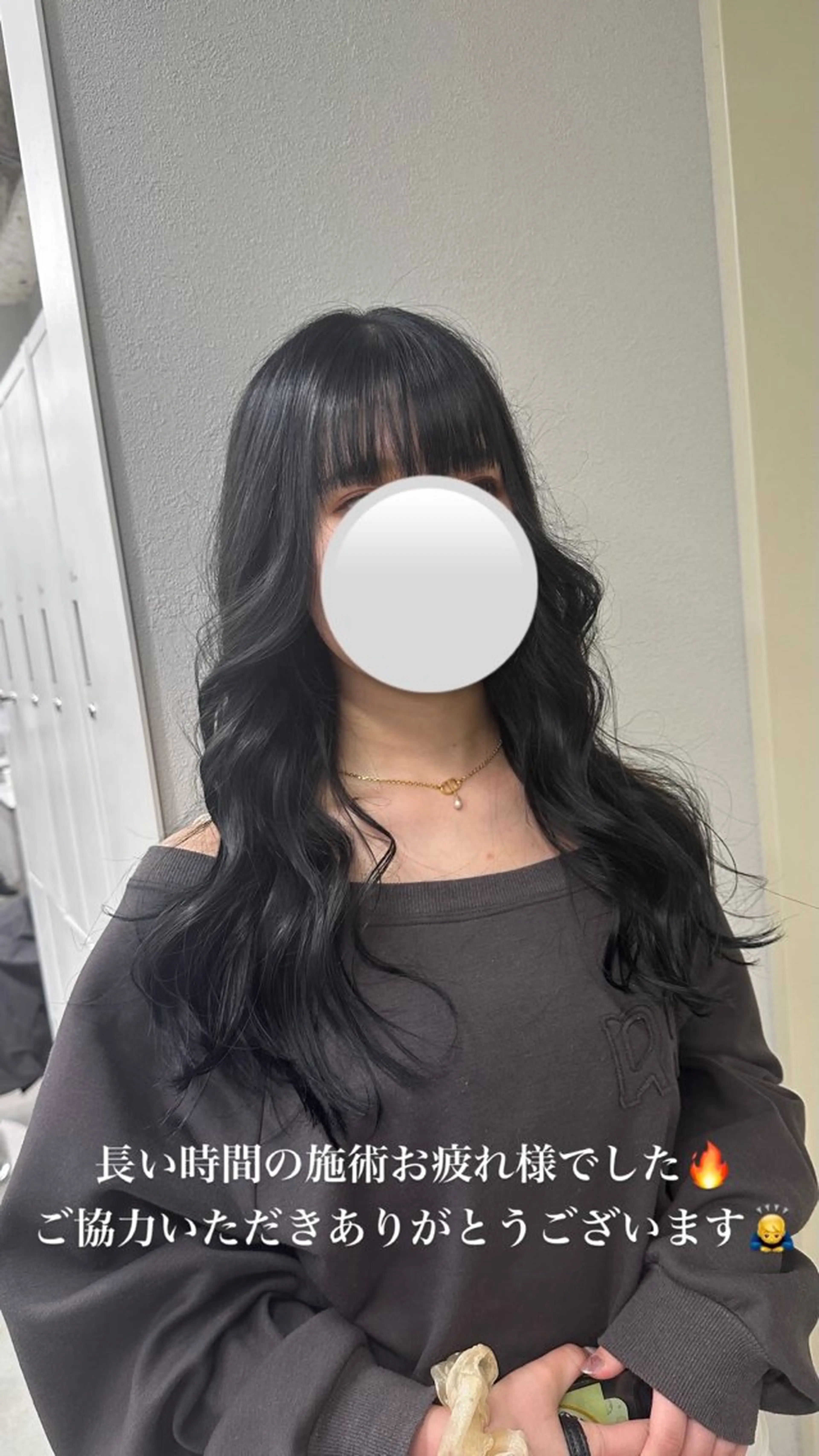 ロング カラー くびれヘア 福岡美容師🔥 ヒビキのヘアスタイル