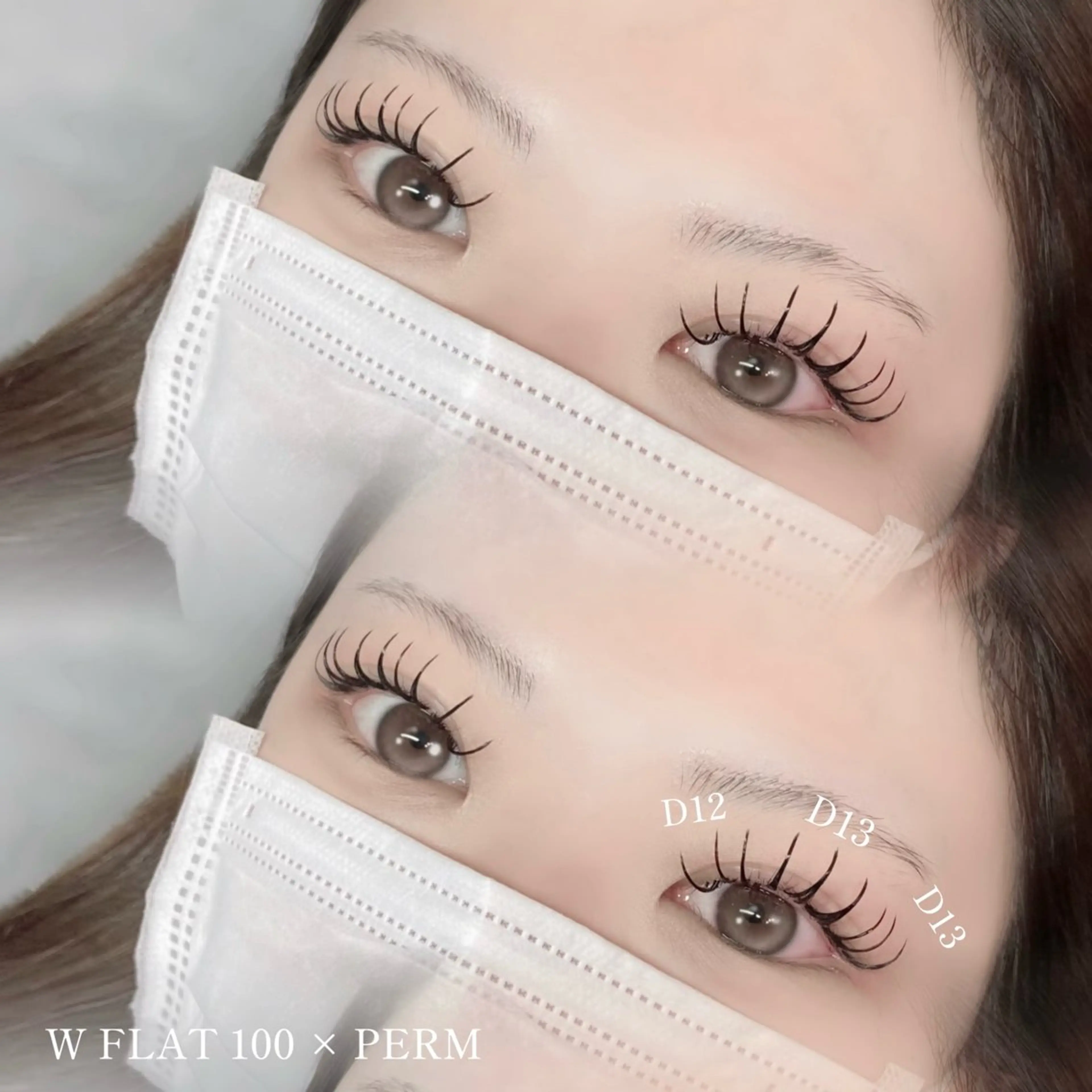 マツエク・マツパ MIU by emu ｱｲﾗｯｼｭのマツエク・マツパデザイン