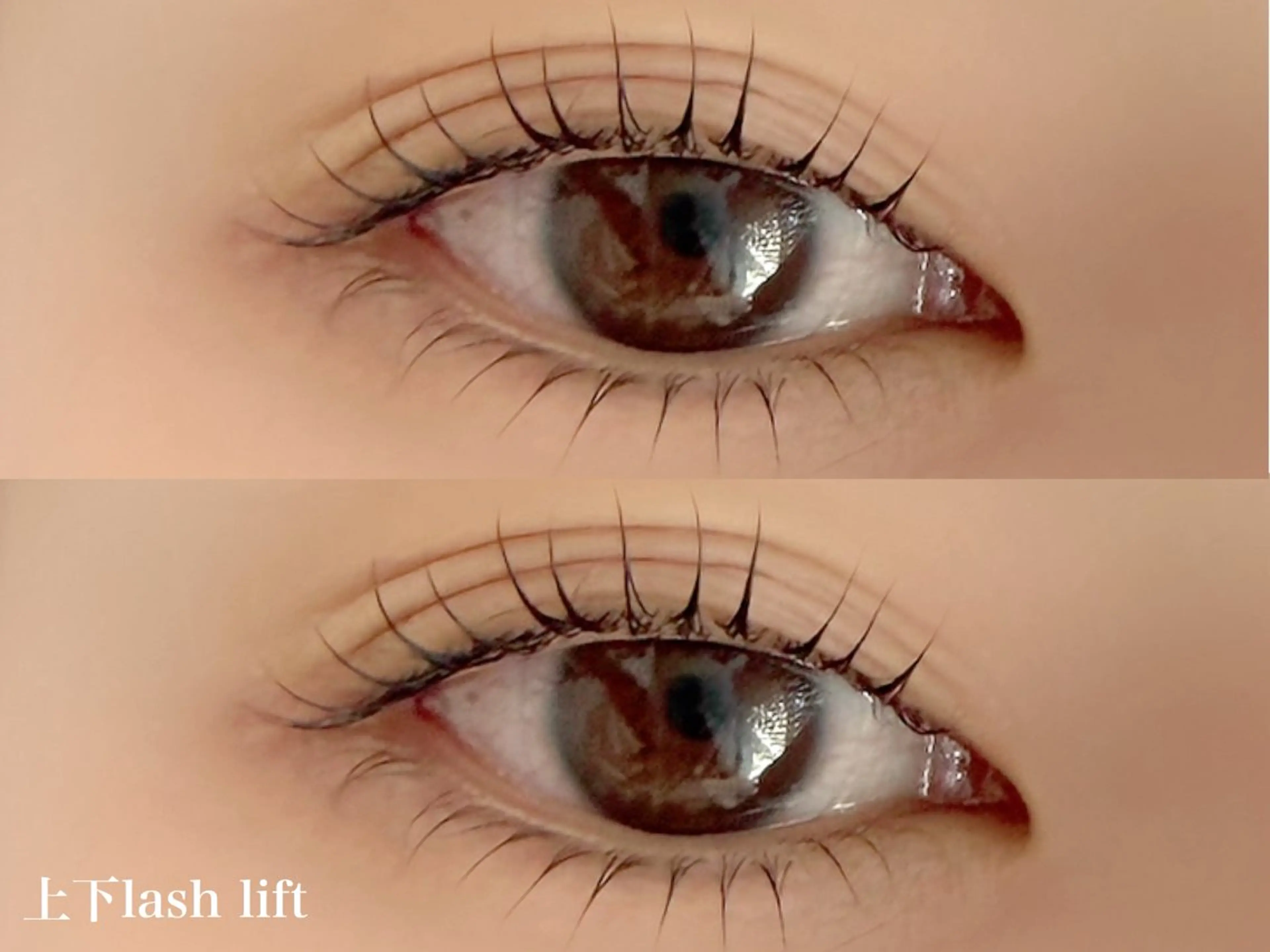 マツエク・マツパ マツパ トップアイリスト羽名 武蔵小杉のマツエク・マツパデザイン