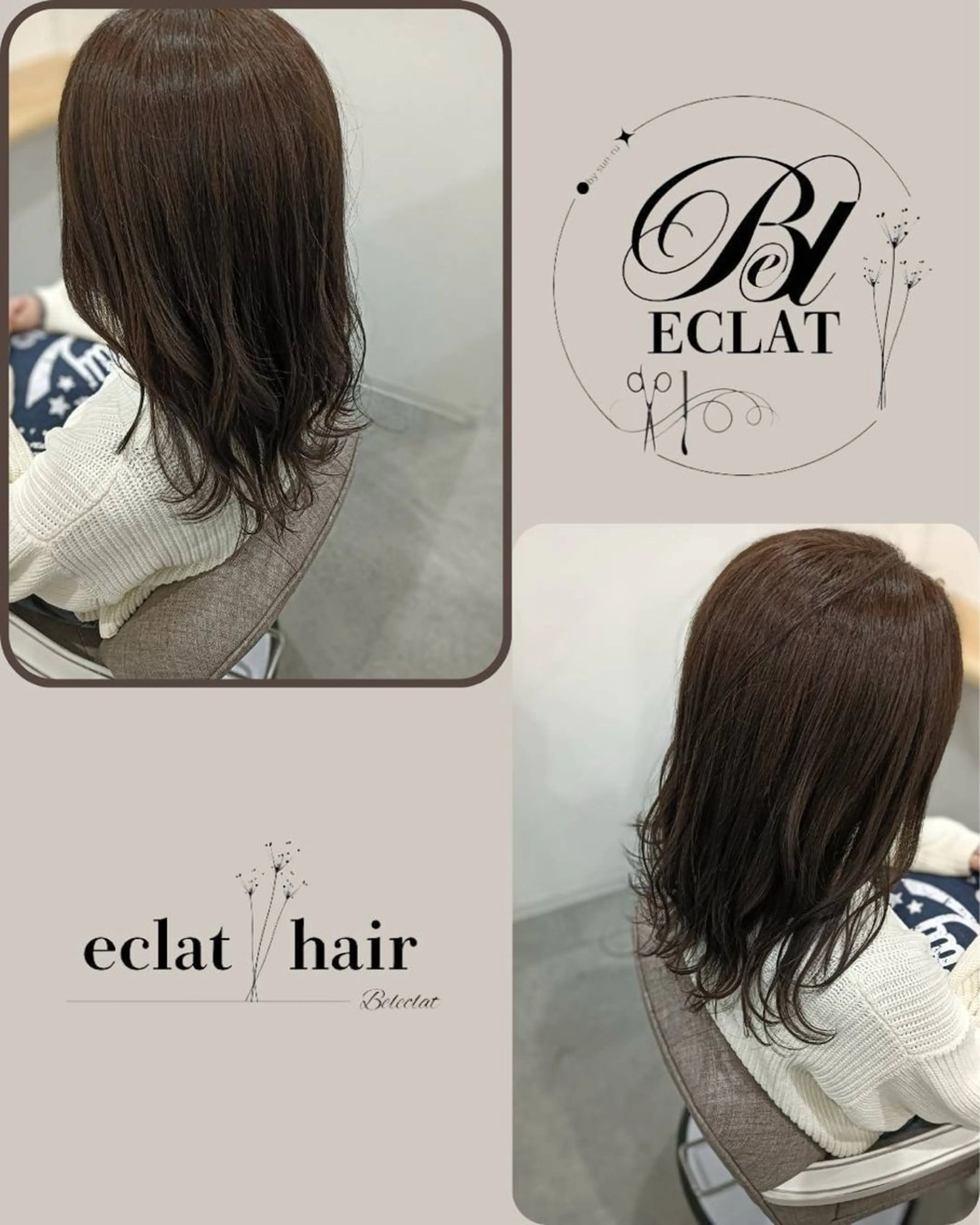 ミディアム カラー eclat hairのヘアスタイル