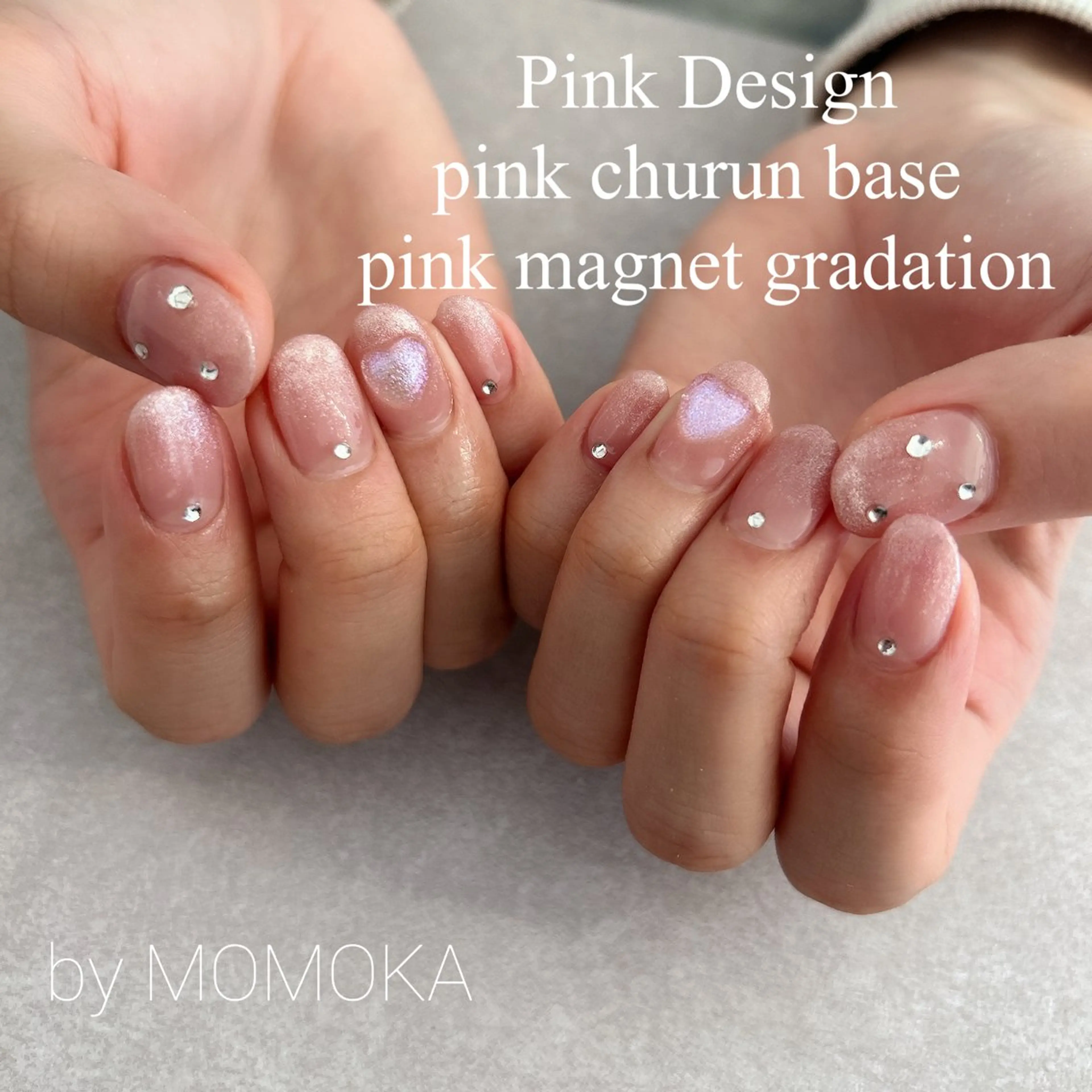 ネイル ハート マグネットネイル ピンク ハンドネイル Momo nailsalonのネイルデザイン