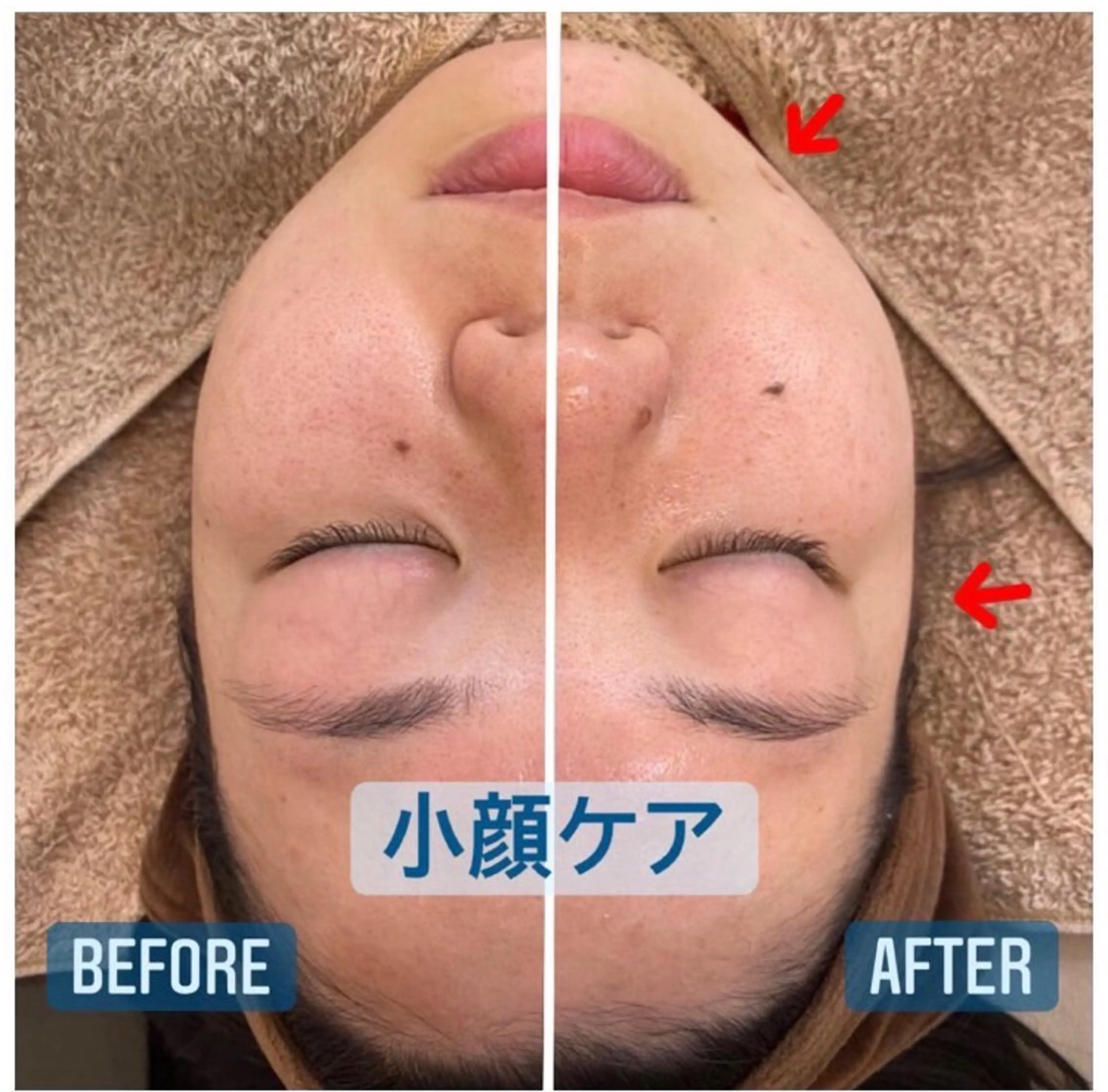 トータルサロンWAC 黒野のエステ・リラクイメージ