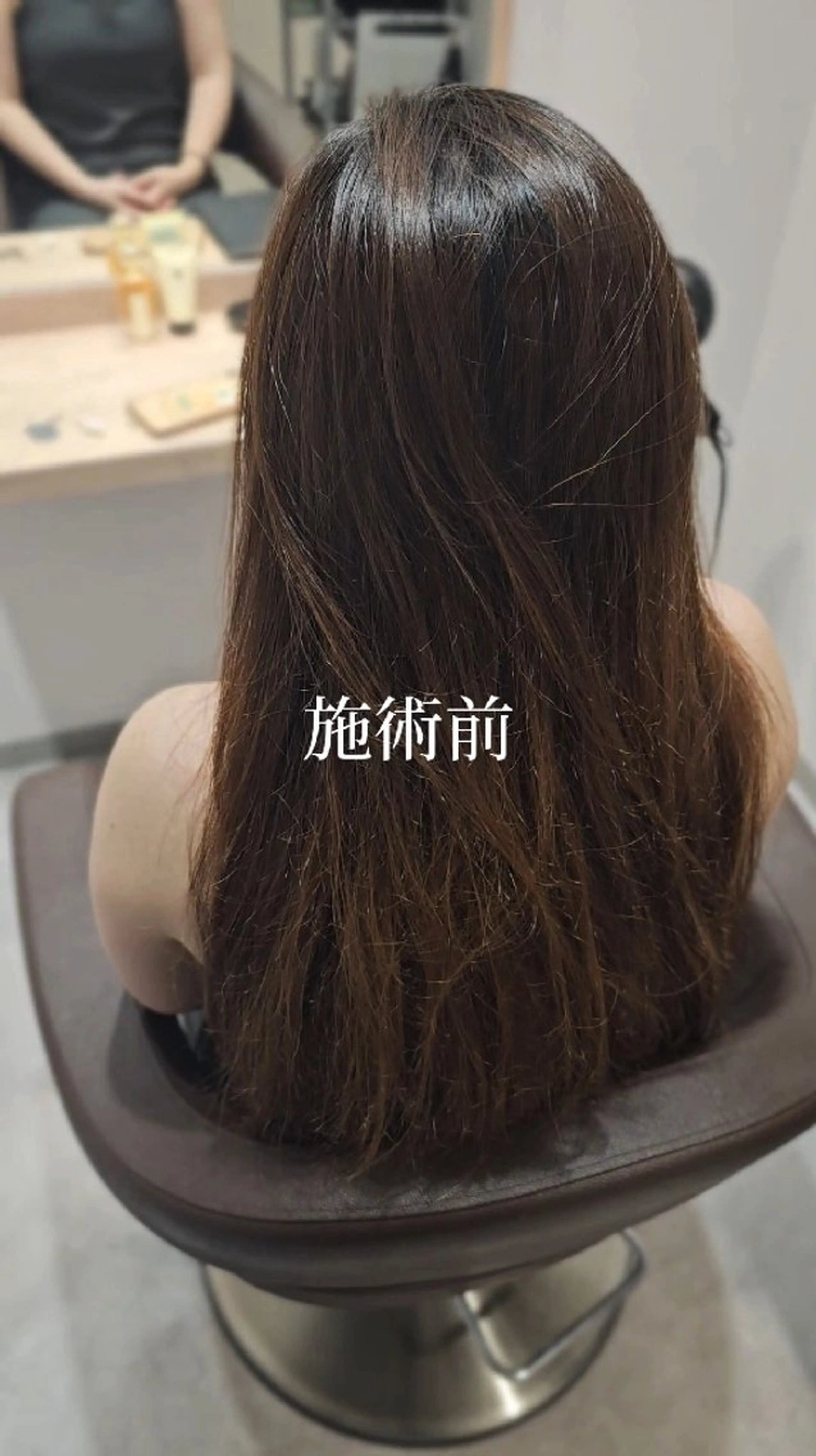 ロング カラー ケアカラー 透明感カラー メンズ特化型美容師 /曲がる縮毛矯正のヘアスタイル