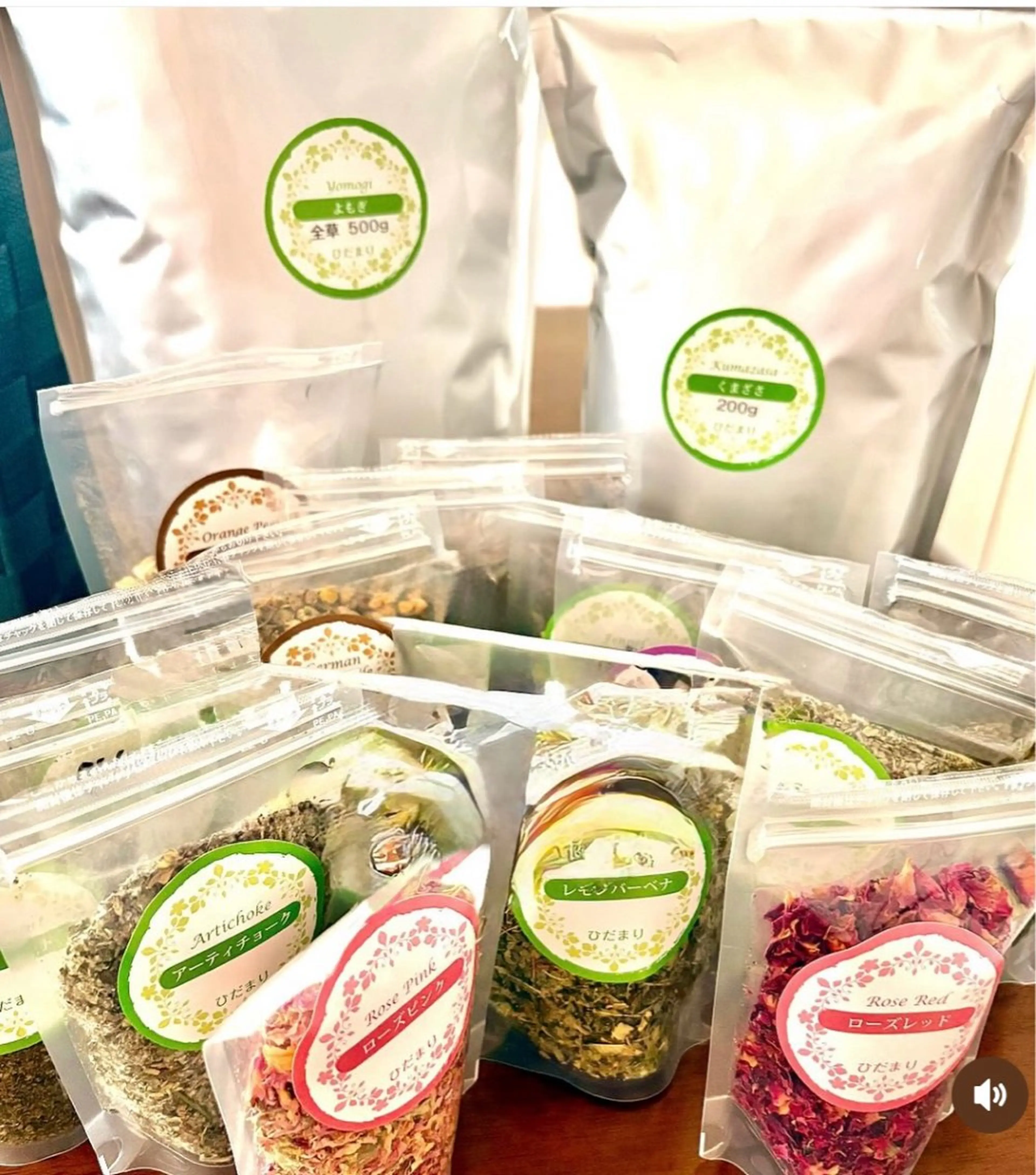 リラク よもぎ蒸し耳ツボ Mimy17のエステ・リラクイメージ