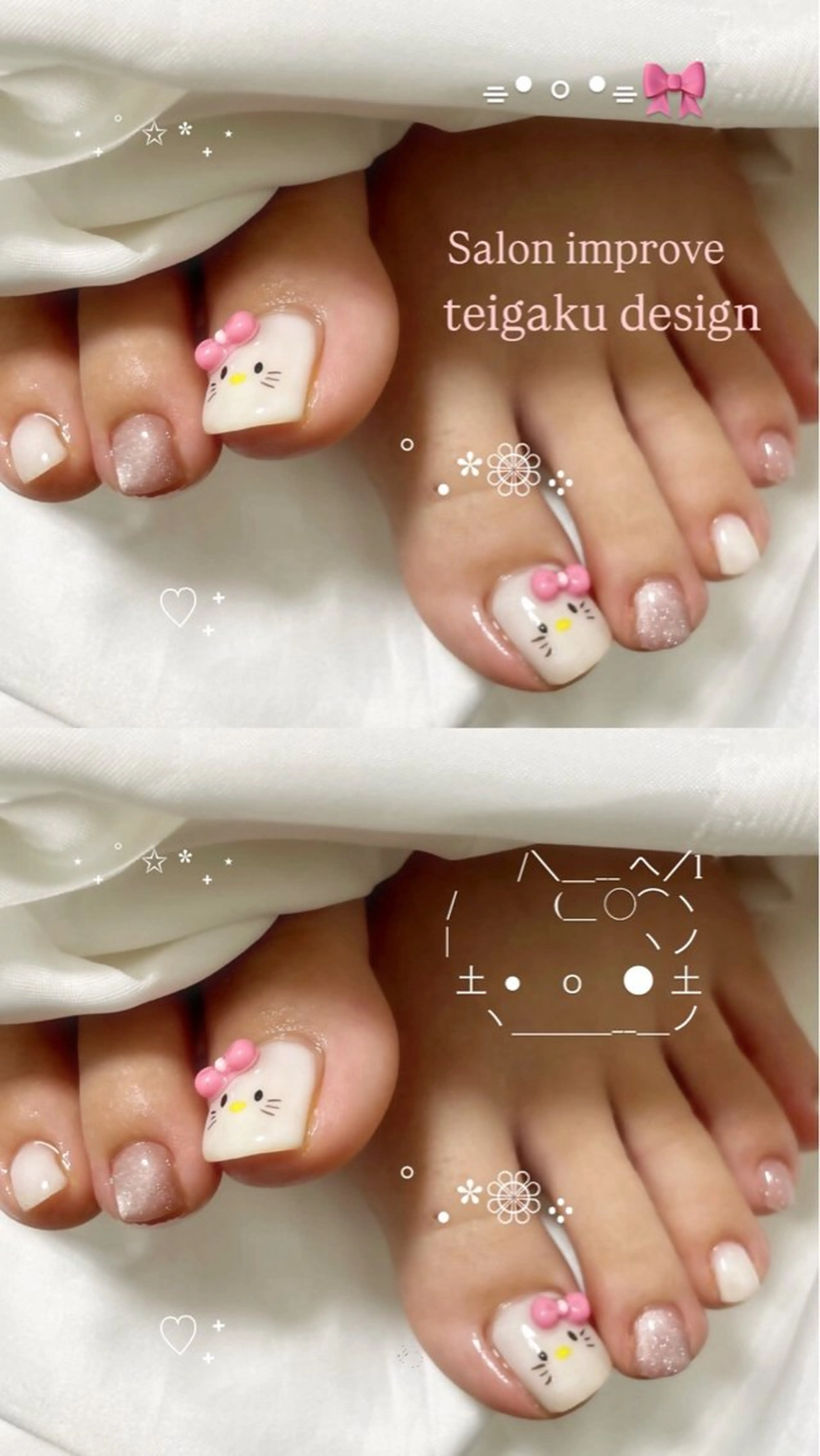 ネイル Salon Improveのネイルデザイン