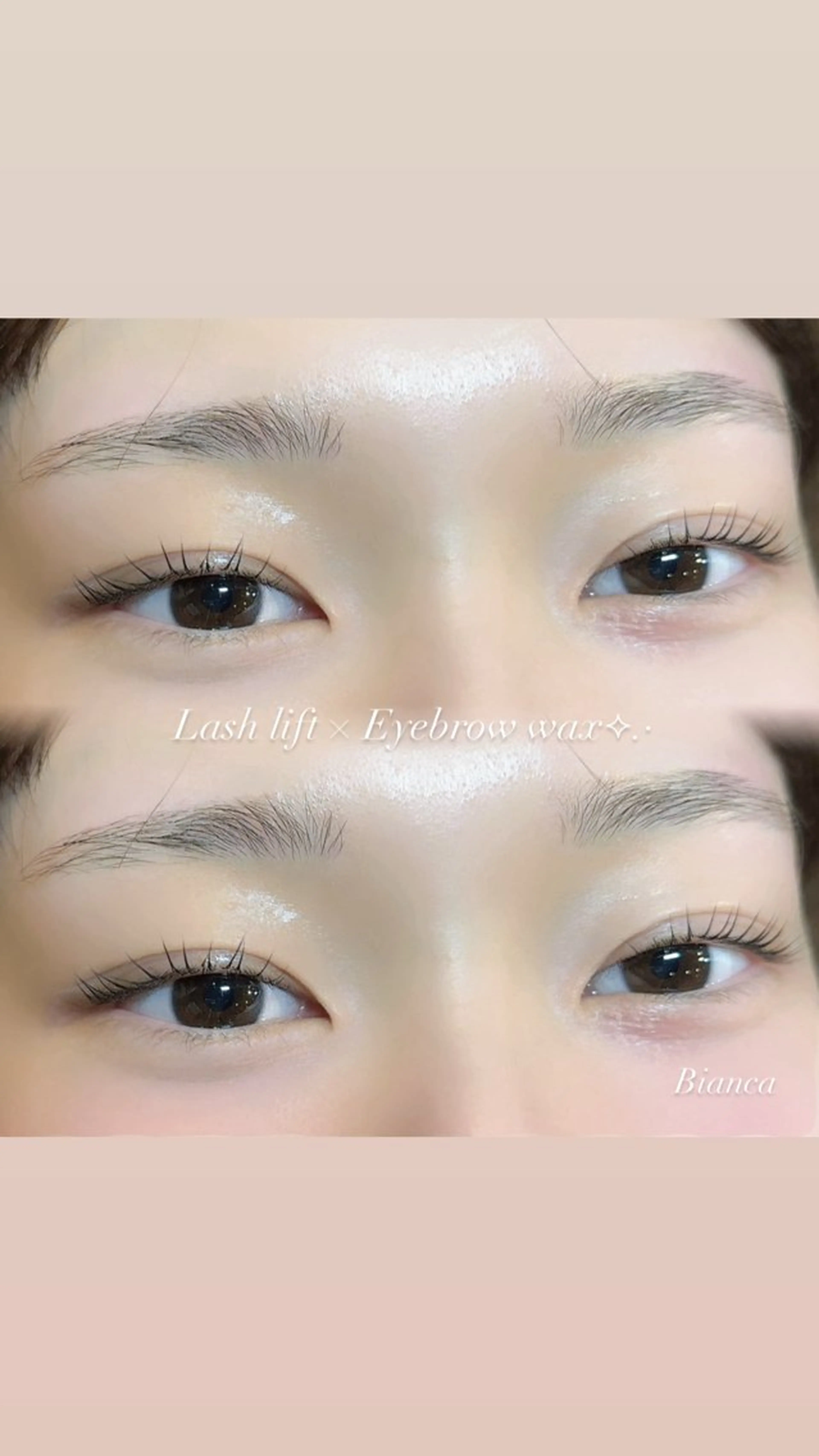 マツエク・マツパ マツパ Bianca 荻窪 RINAのマツエク・マツパデザイン