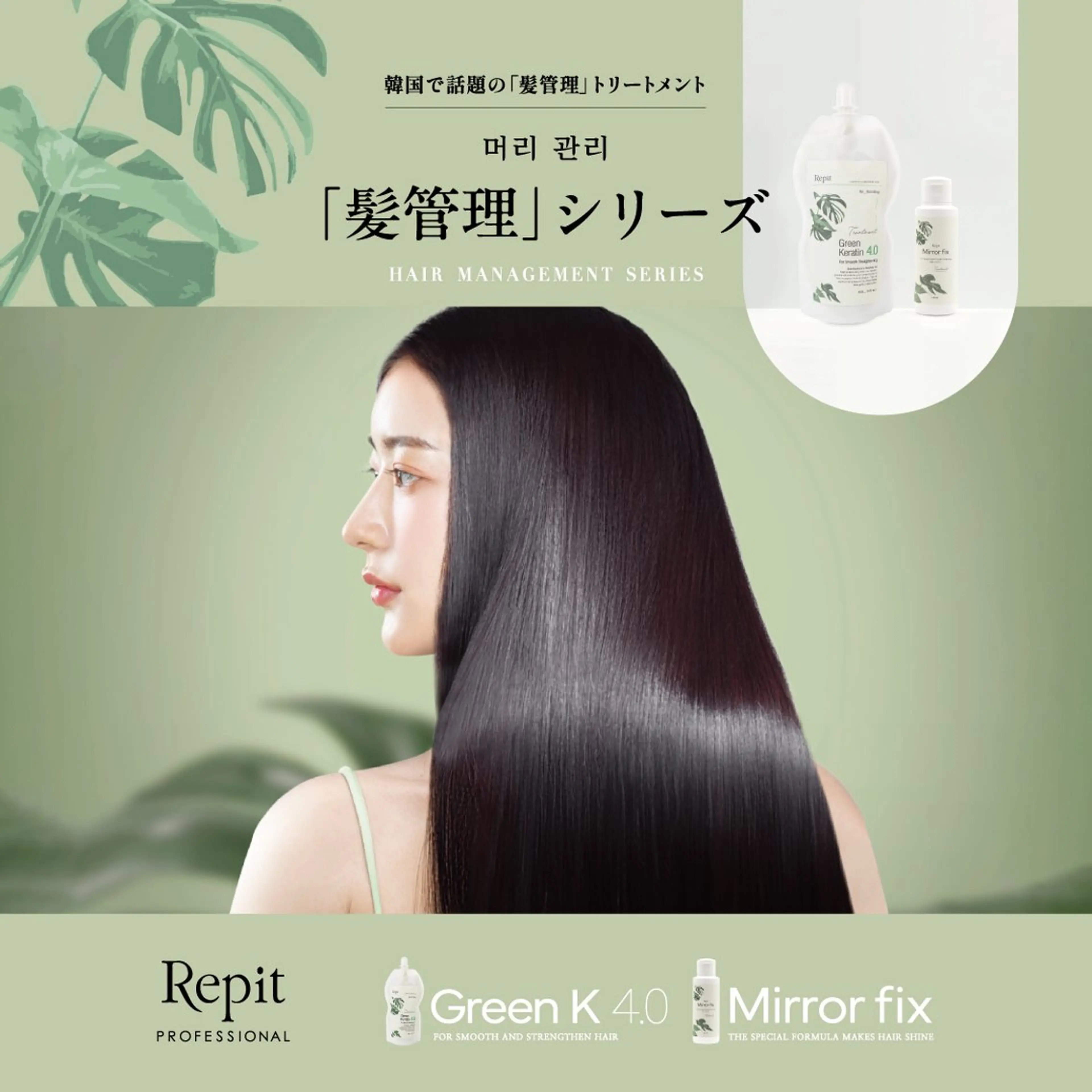 ✟ Reira ￤ ﾍｱｾｯﾄ￤ﾎﾞﾌﾞのその他イメージ