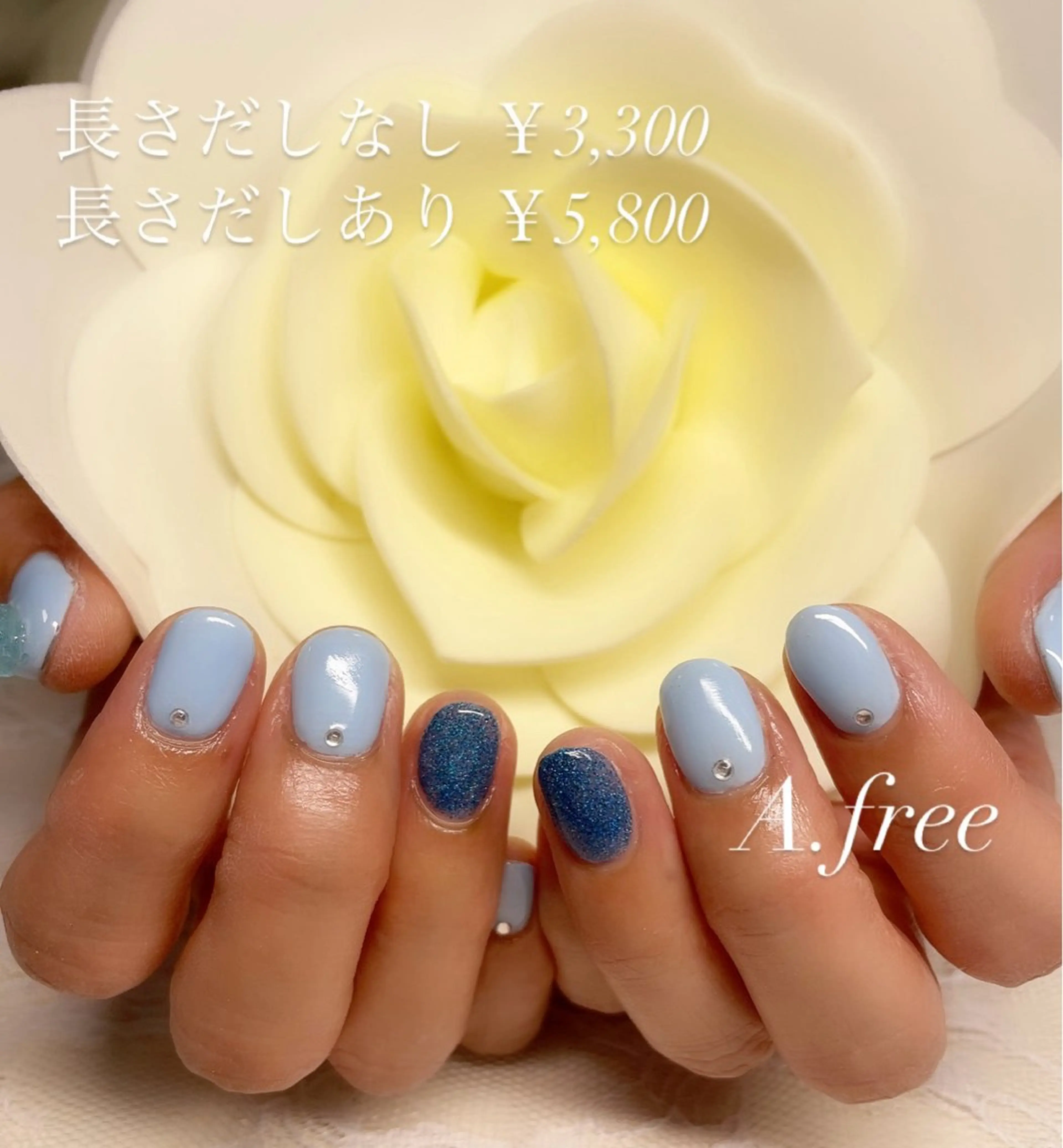 ネイル A.free✧*｡ アレルギー対応✧*｡のネイルデザイン