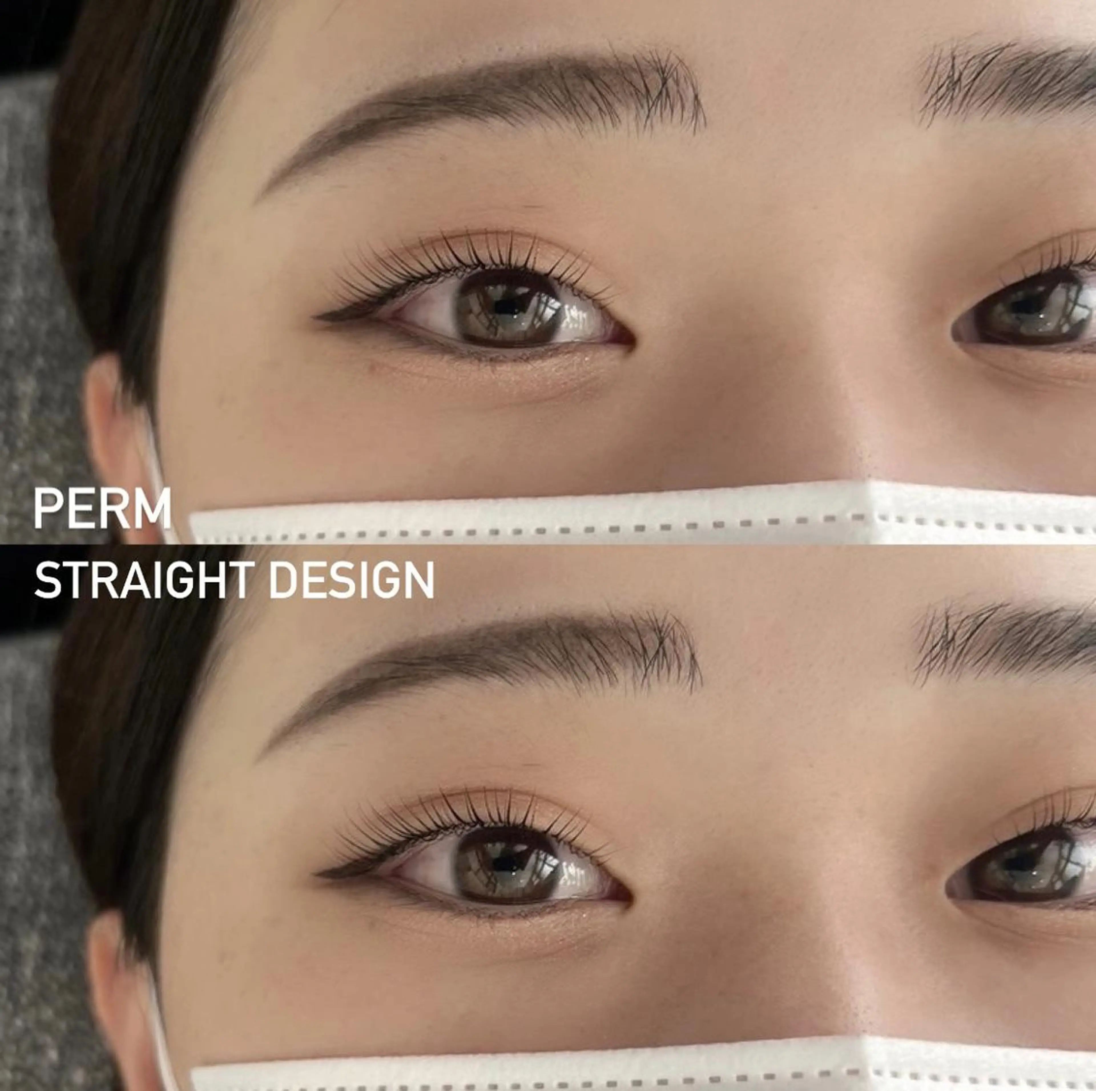 マツエク・マツパ 佐藤 サトウのマツエク・マツパデザイン