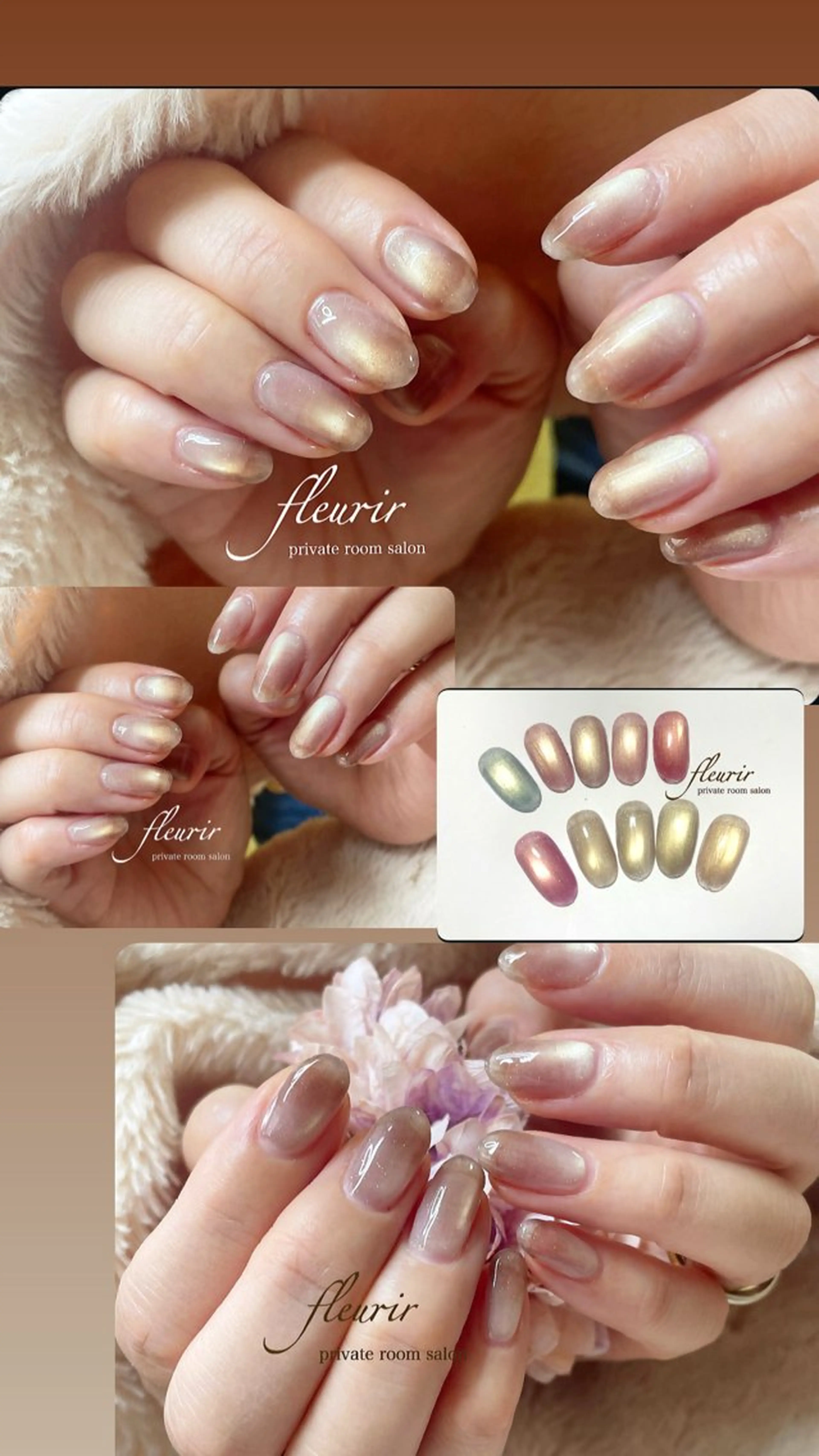 ネイル フルリール 【プライベートサロンのネイルデザイン