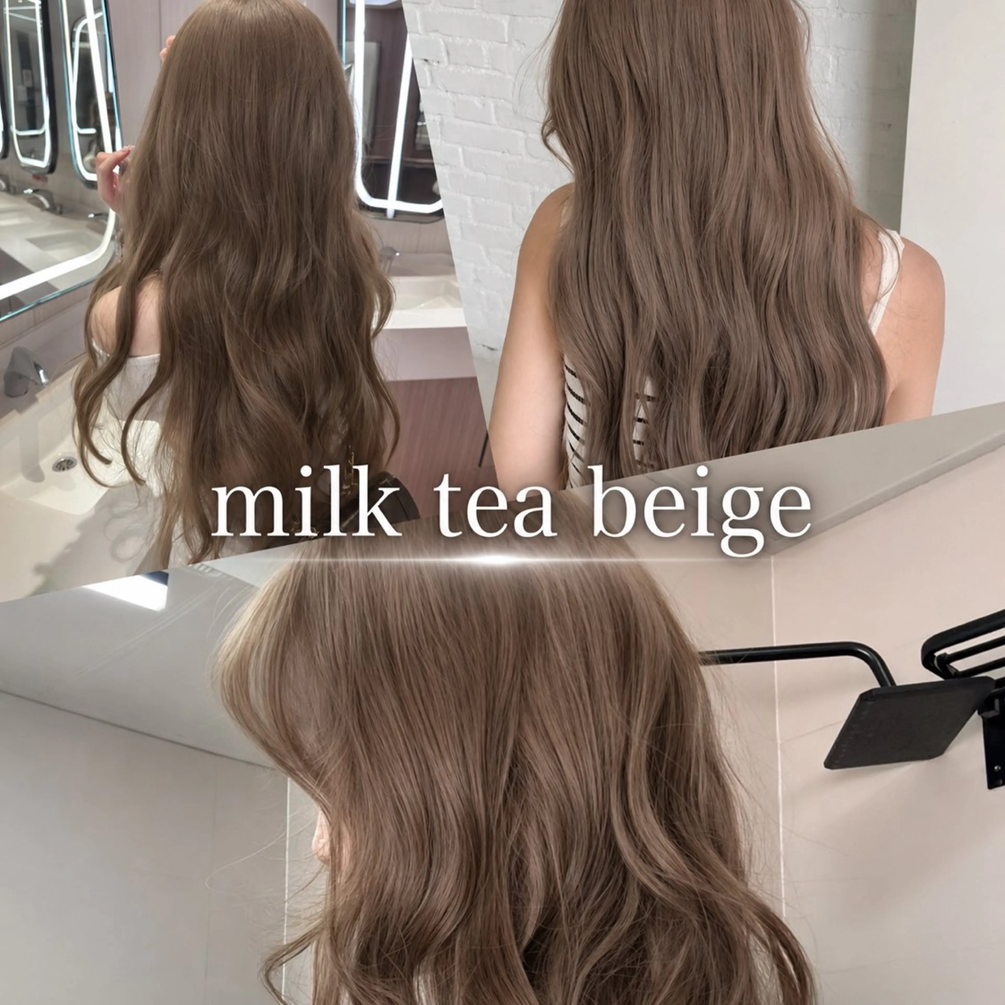 ロング カラー ヘアカラー 🍩似合わせボブ ×チョコブラウン🍩のヘアスタイル