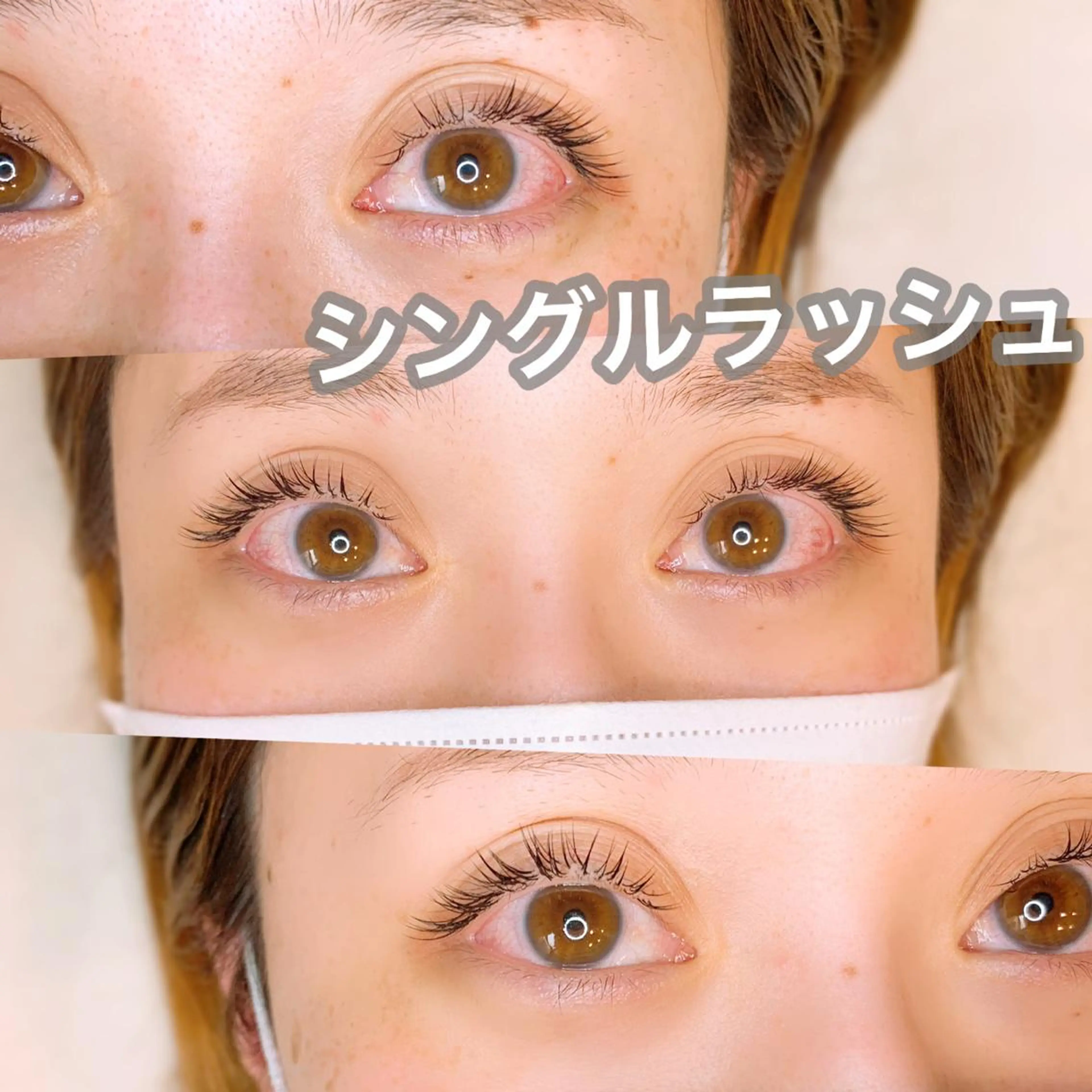 マツエク・マツパ アイラッシュサロン CoCoのその他イメージ