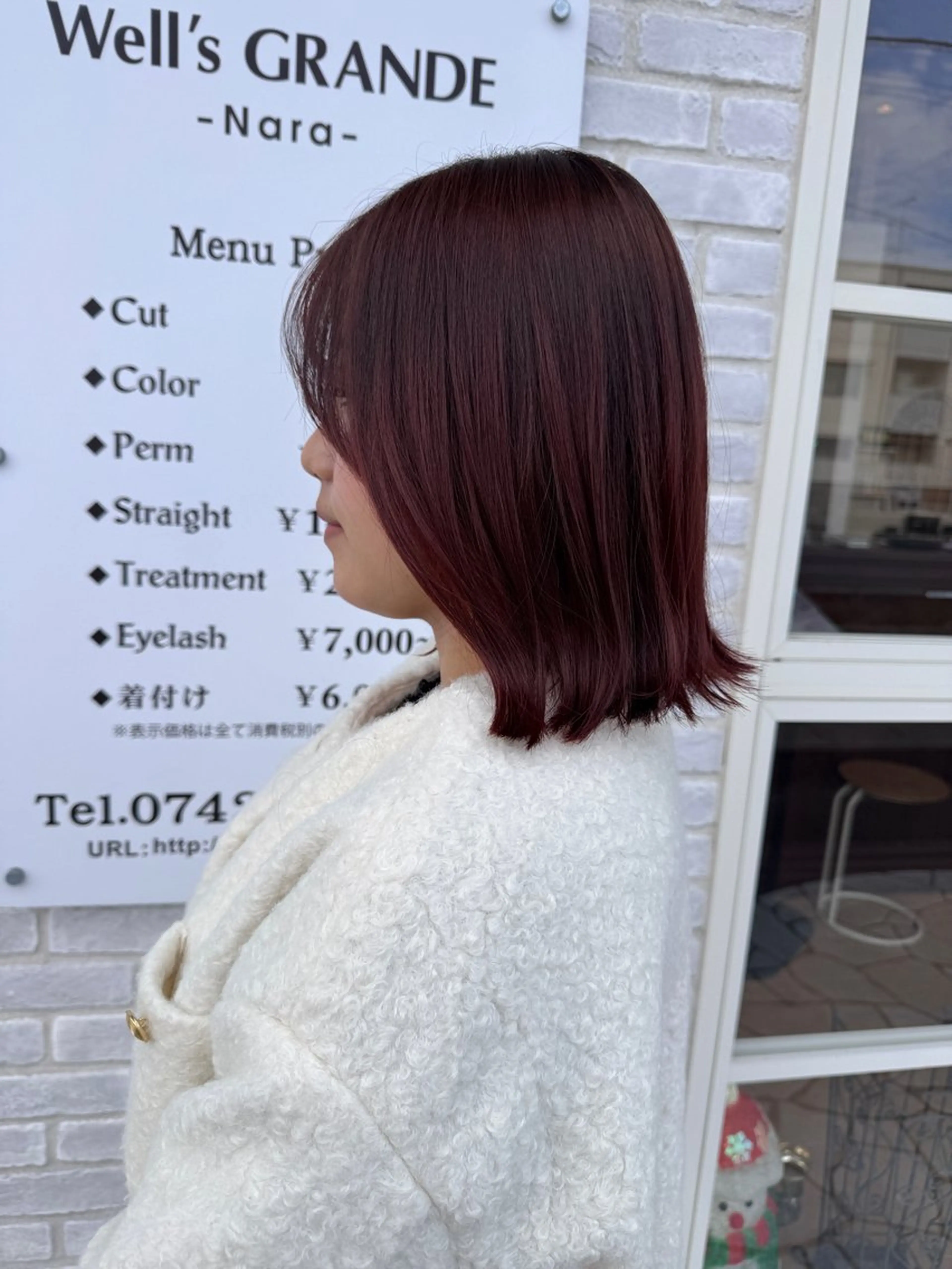 【技術向上応援クーポン】　全体カラー＋ワンステップトリートメント1650円の写真