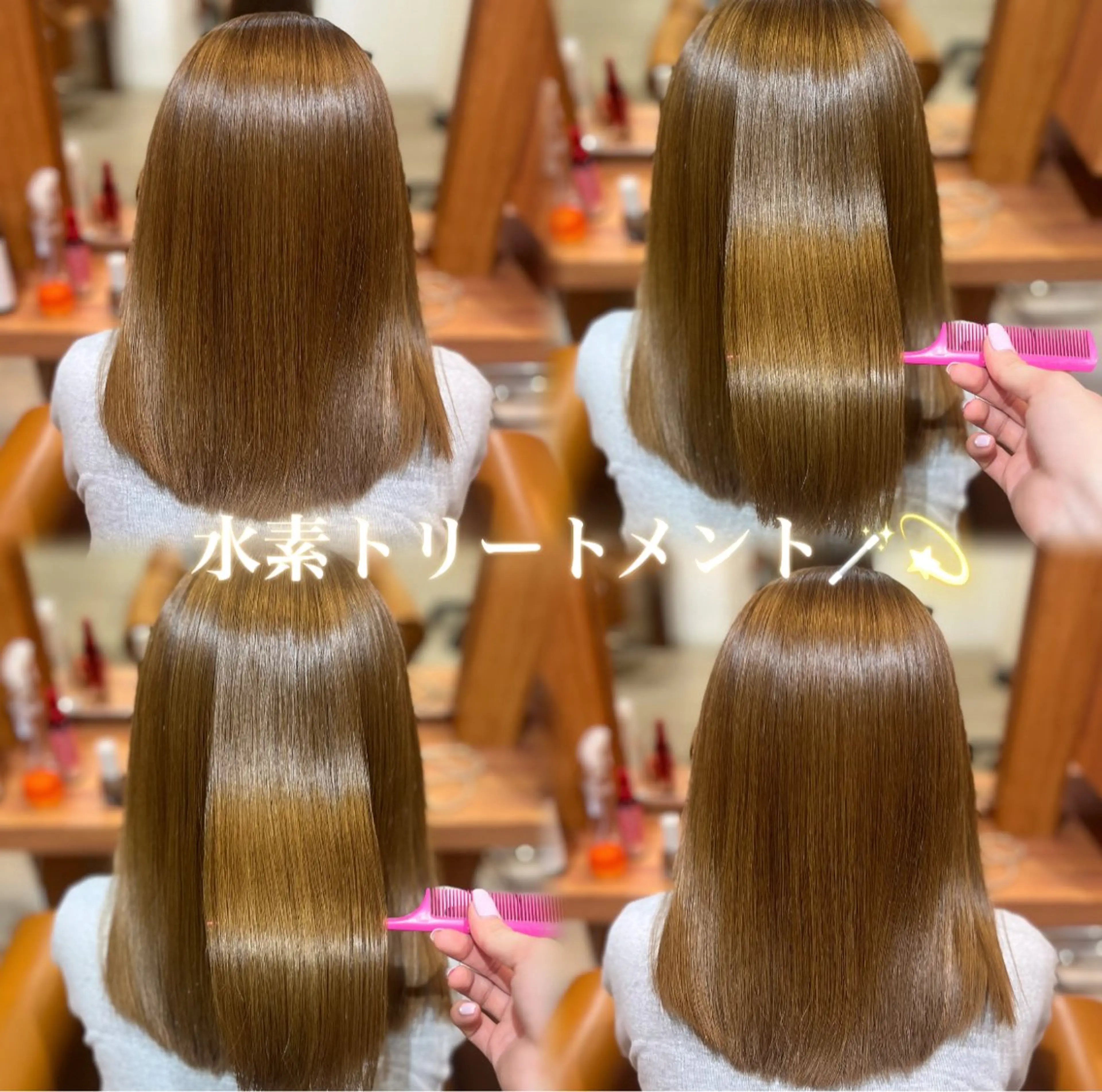 ミディアム 切りっぱなしボブ ショートボブ ミディアムパーマ ボブ 外国人風カラー misaki/透明感 カラー/尼崎美容室のヘアスタイル