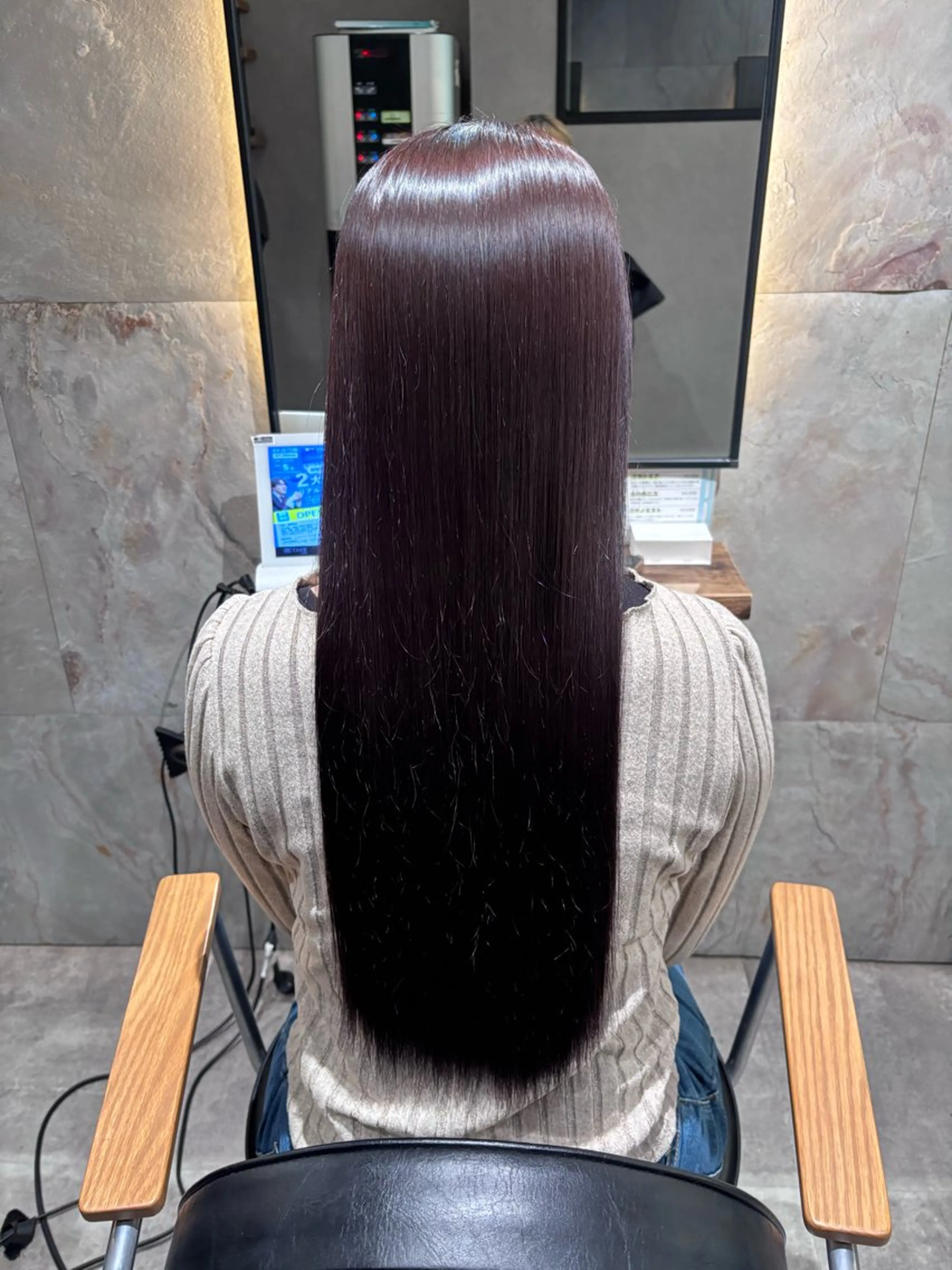 カラー ヘアカラー トリートメント 岩崎 美咲のヘアスタイル