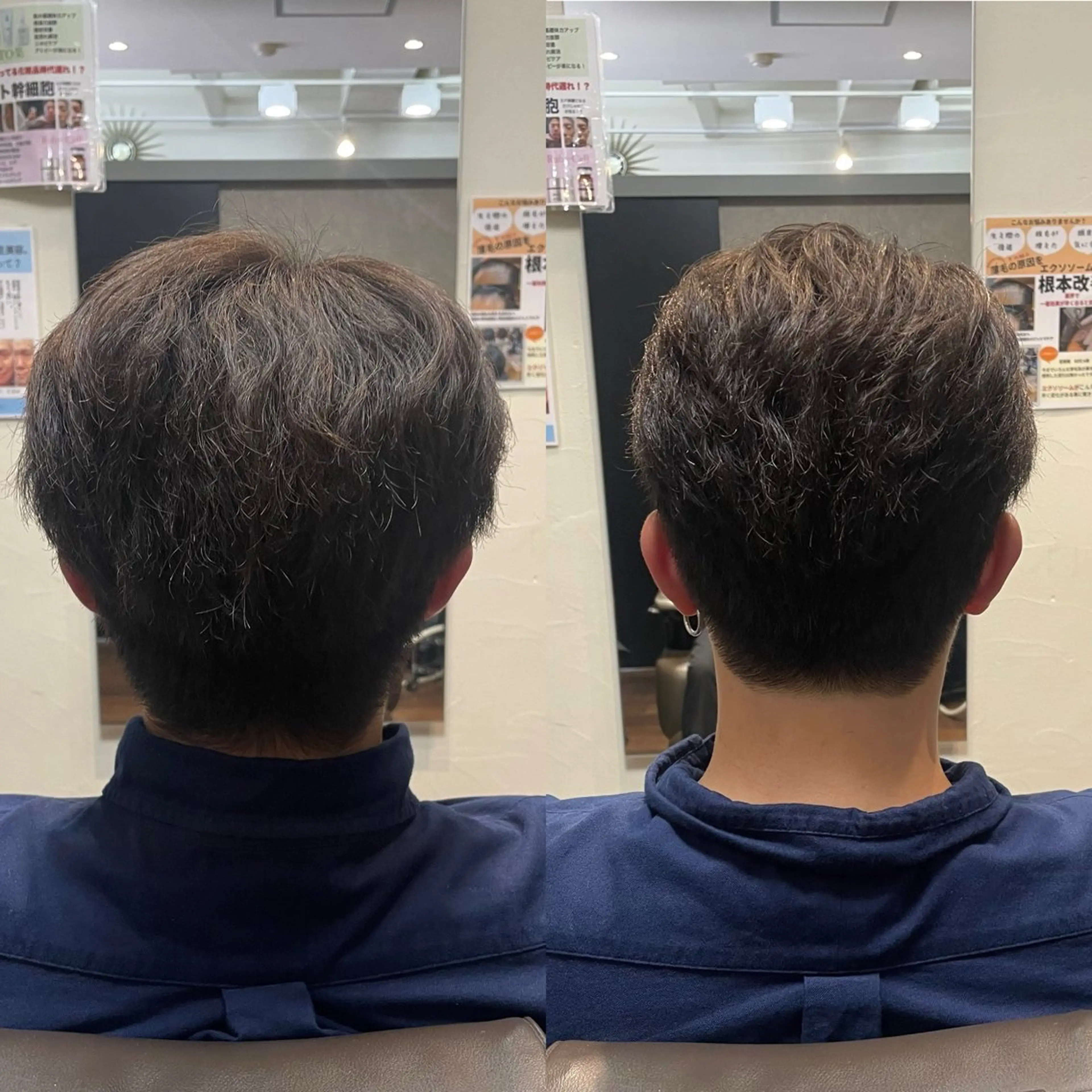 ショート メンズ 💈トレサンパ 💈金山駅✂︎愛実のヘアスタイル